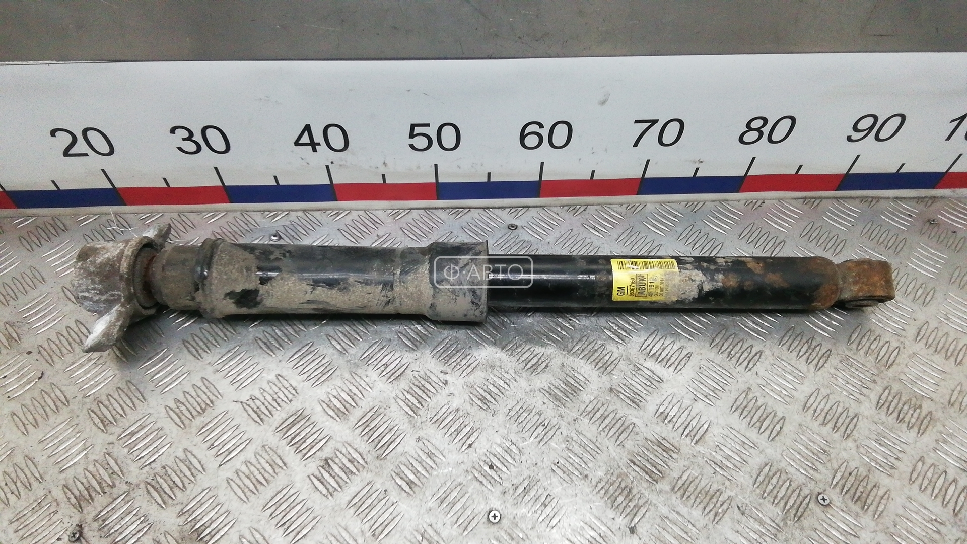 Амортизатор задней балки