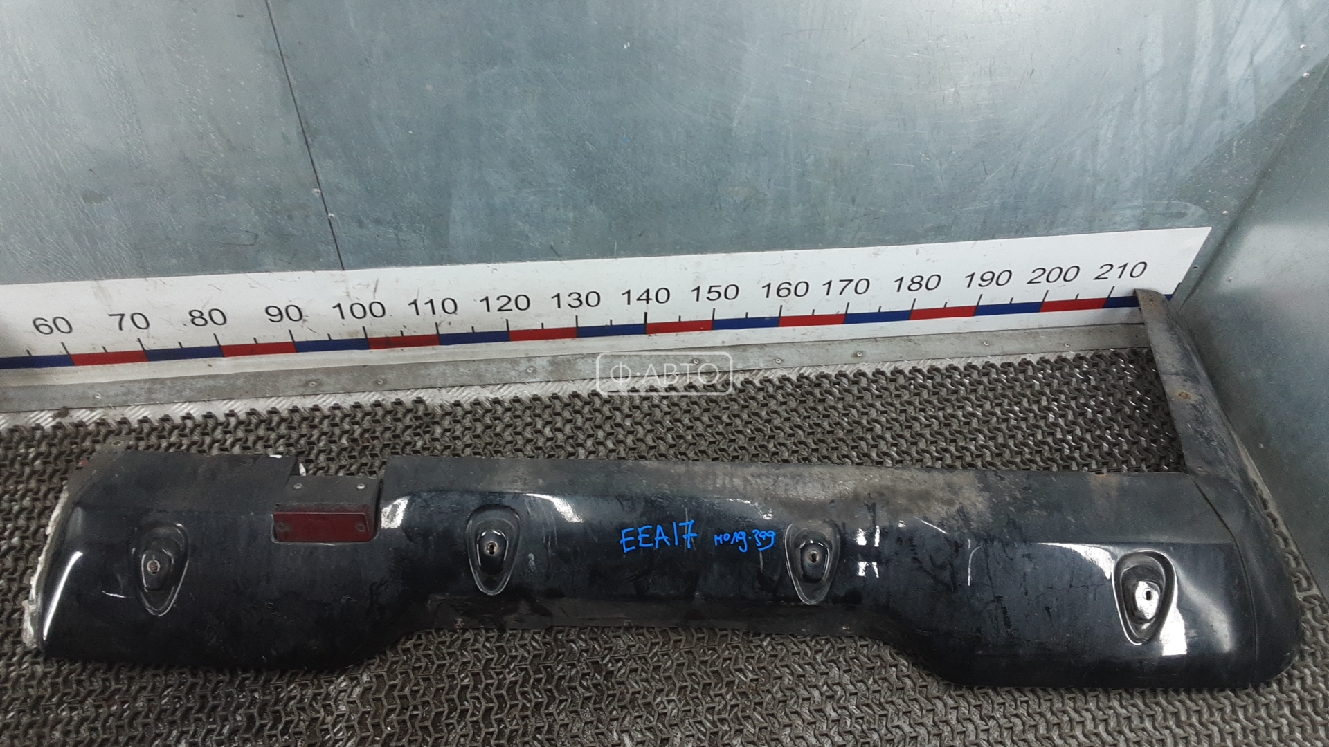 Бампер задний