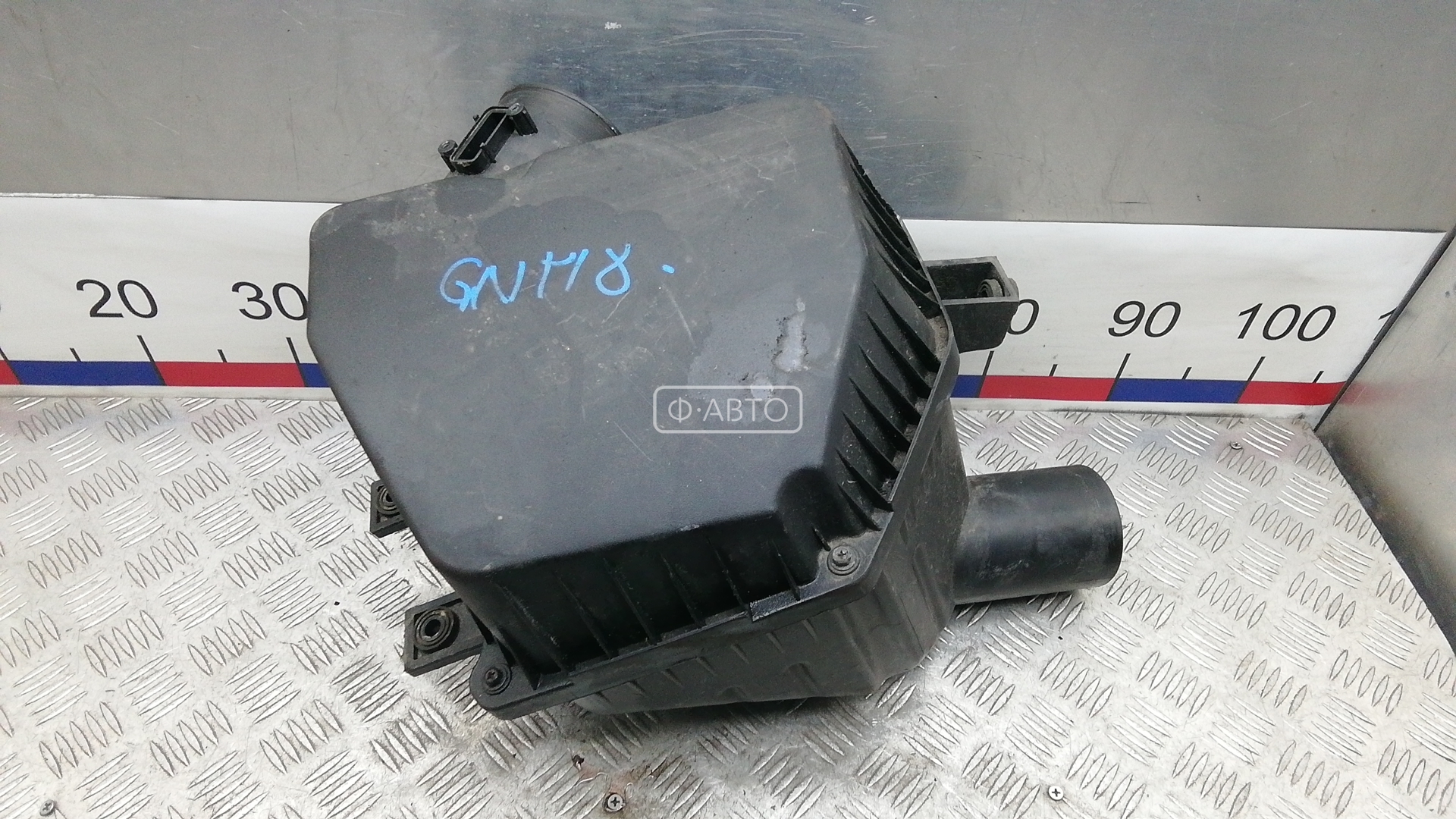 Корпус воздушного фильтра