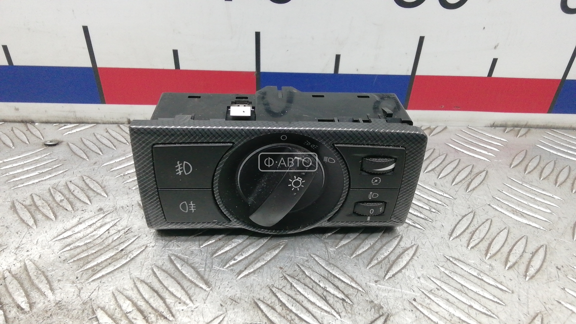 Переключатель света