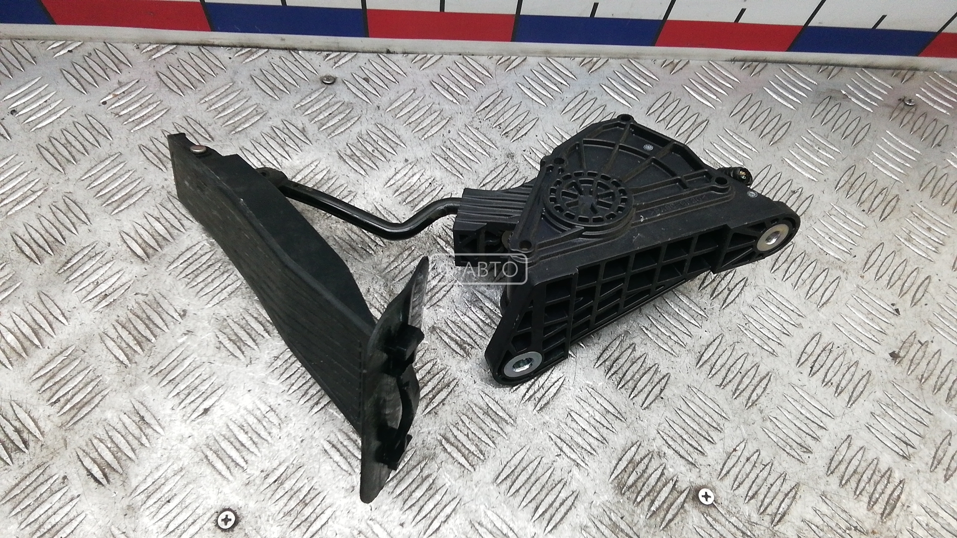 Педаль газа