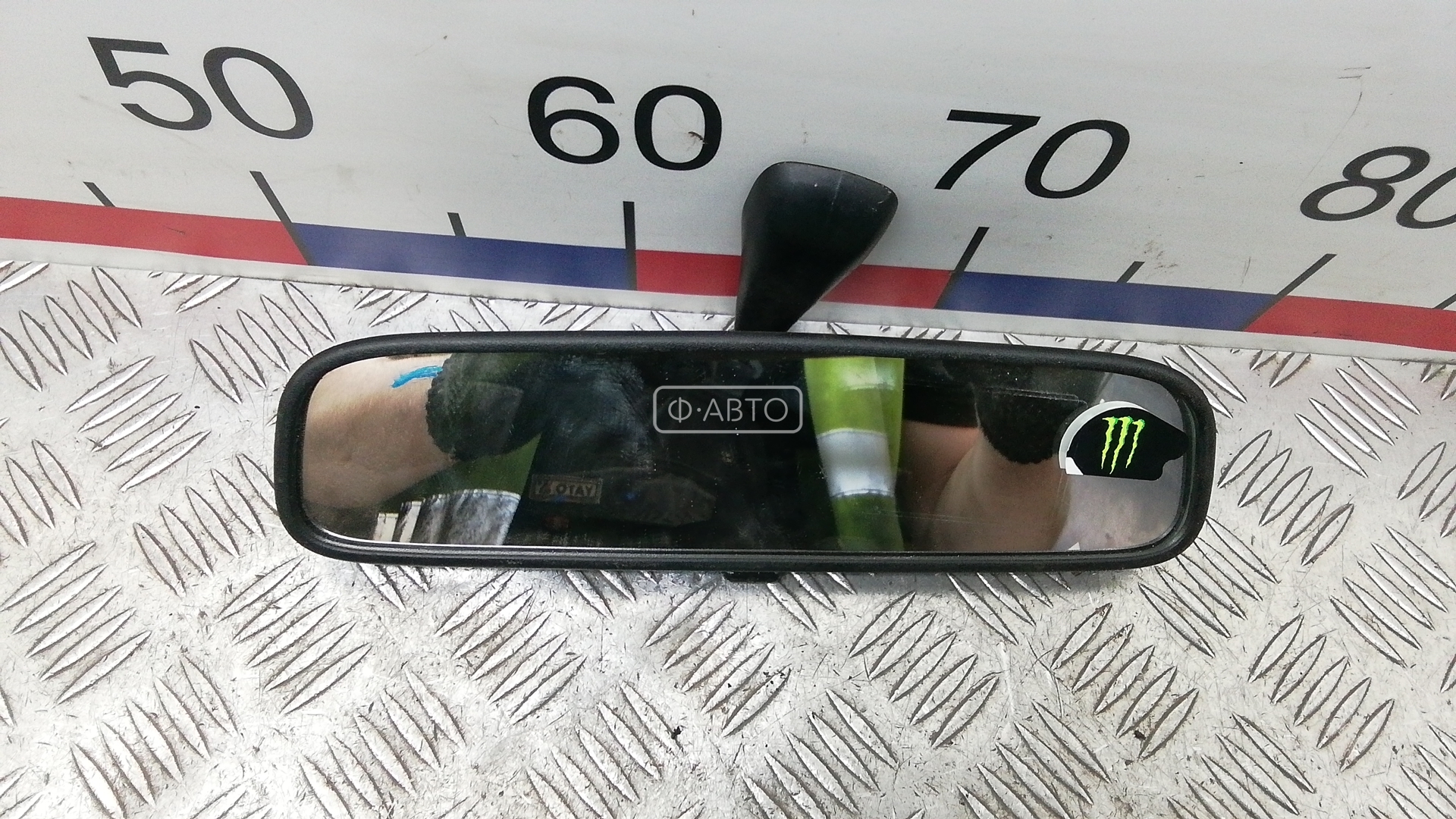 Зеркало салона