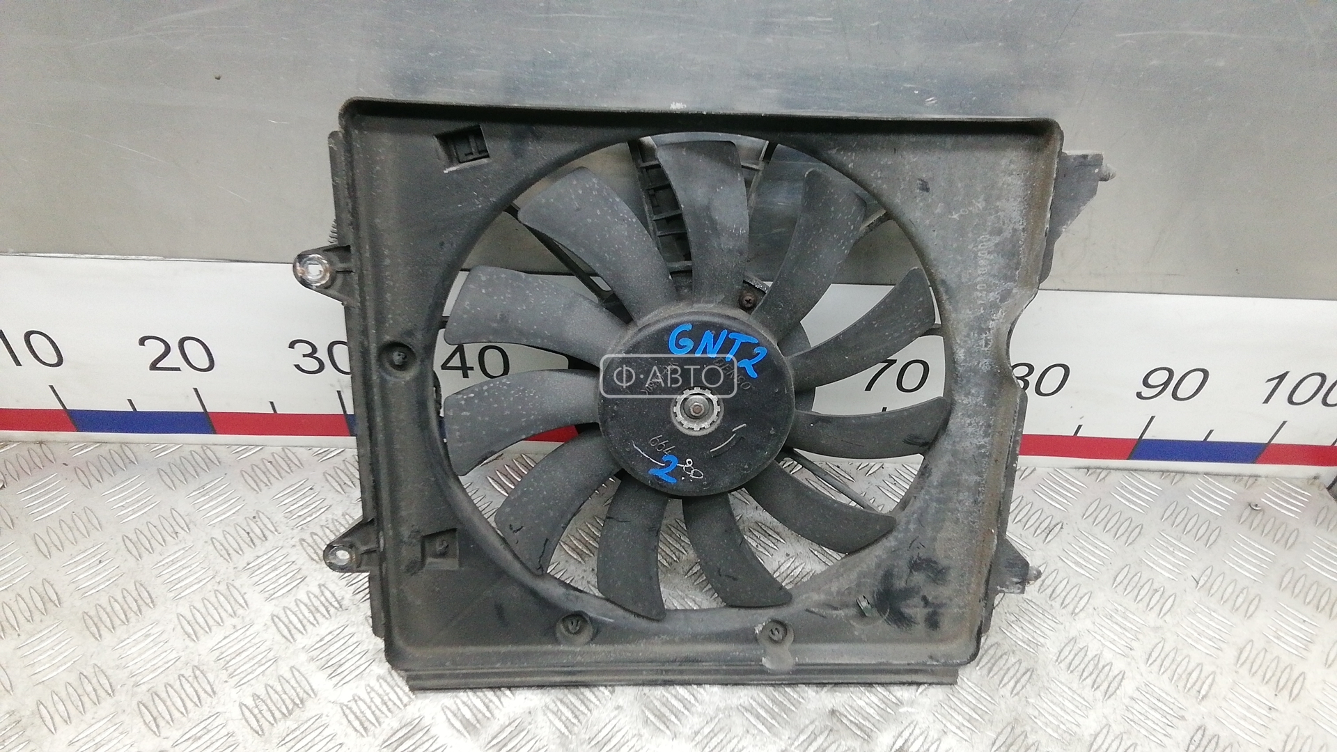 Вентилятор радиатора