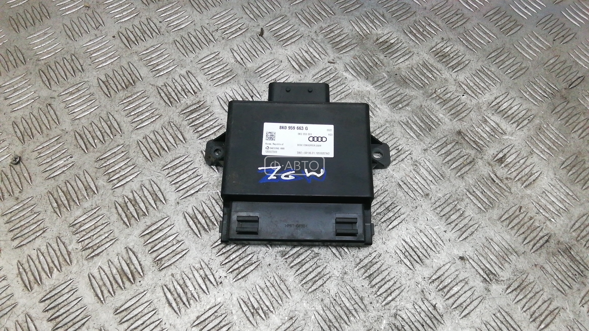 Блок управления ZGW(центральный межсетевой преобразователь)