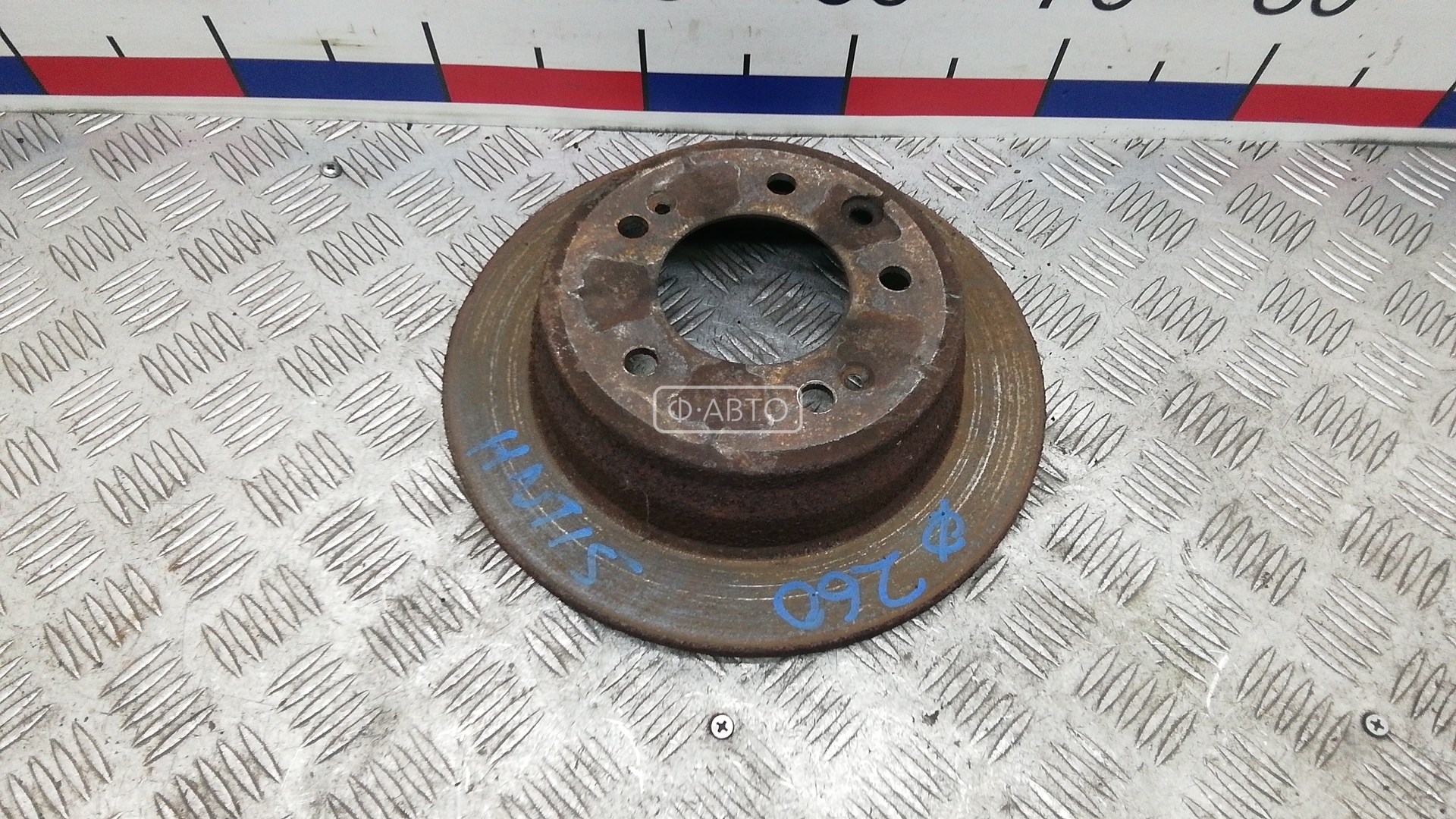 Диск тормозной задний