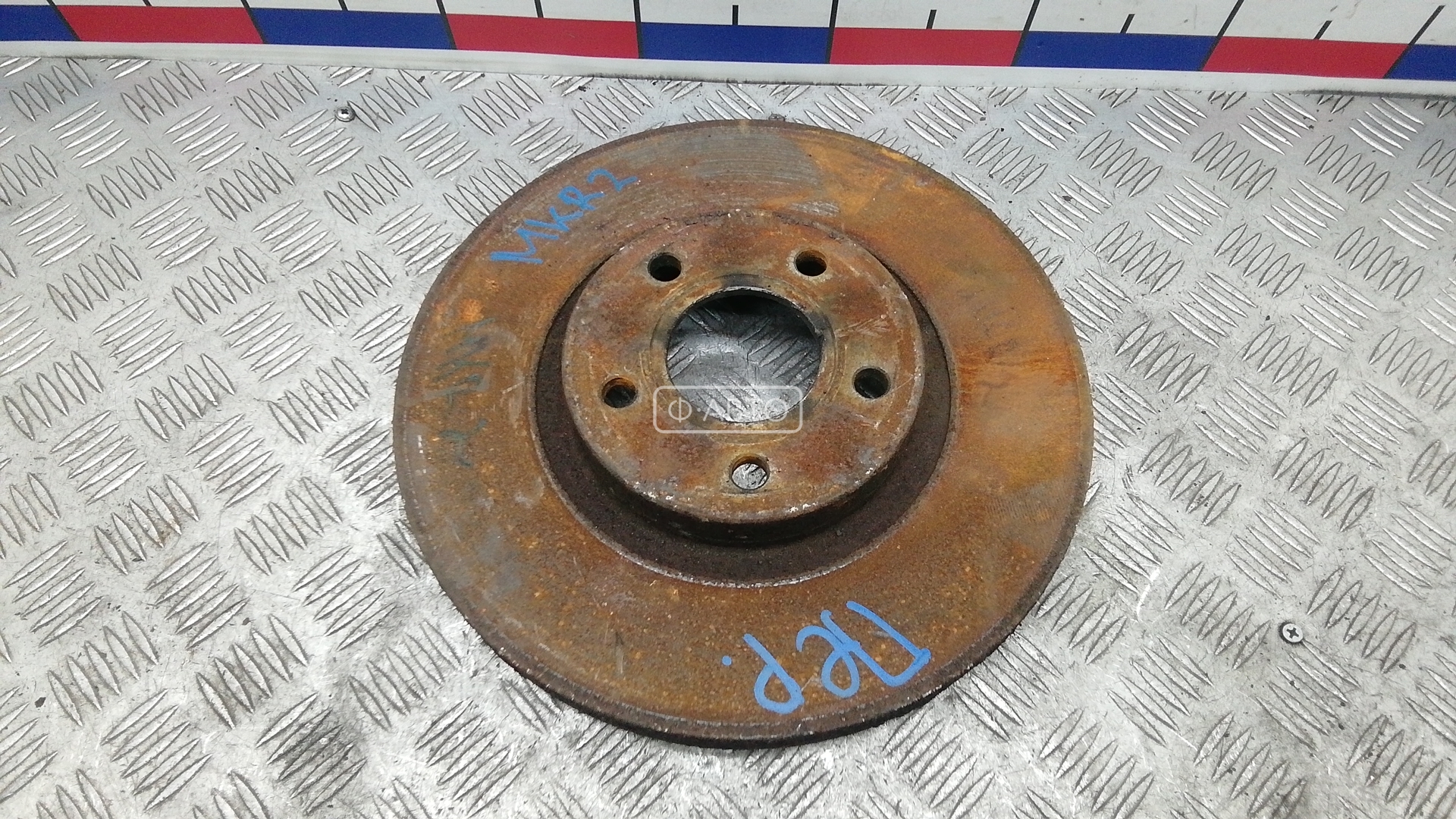 Диск тормозной передний