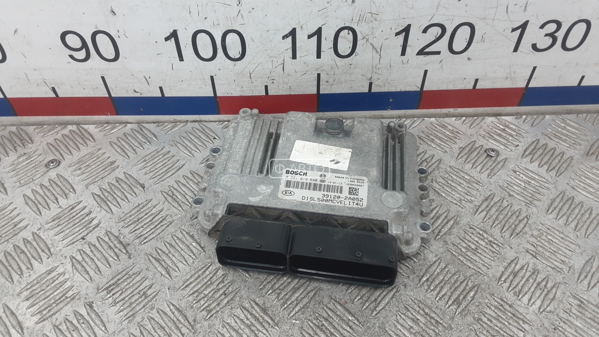 Блок управления двс