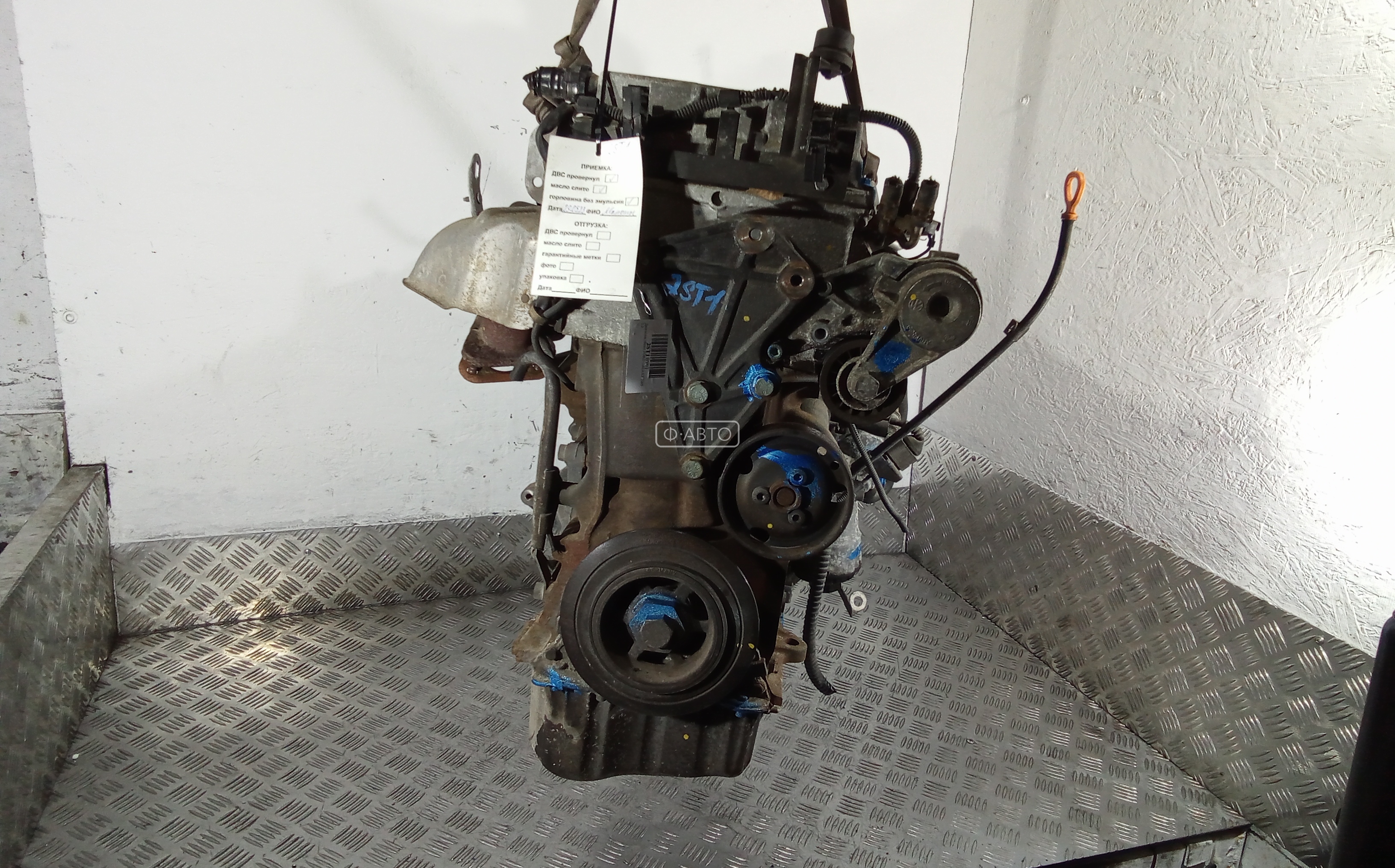 Двигатель бензиновый