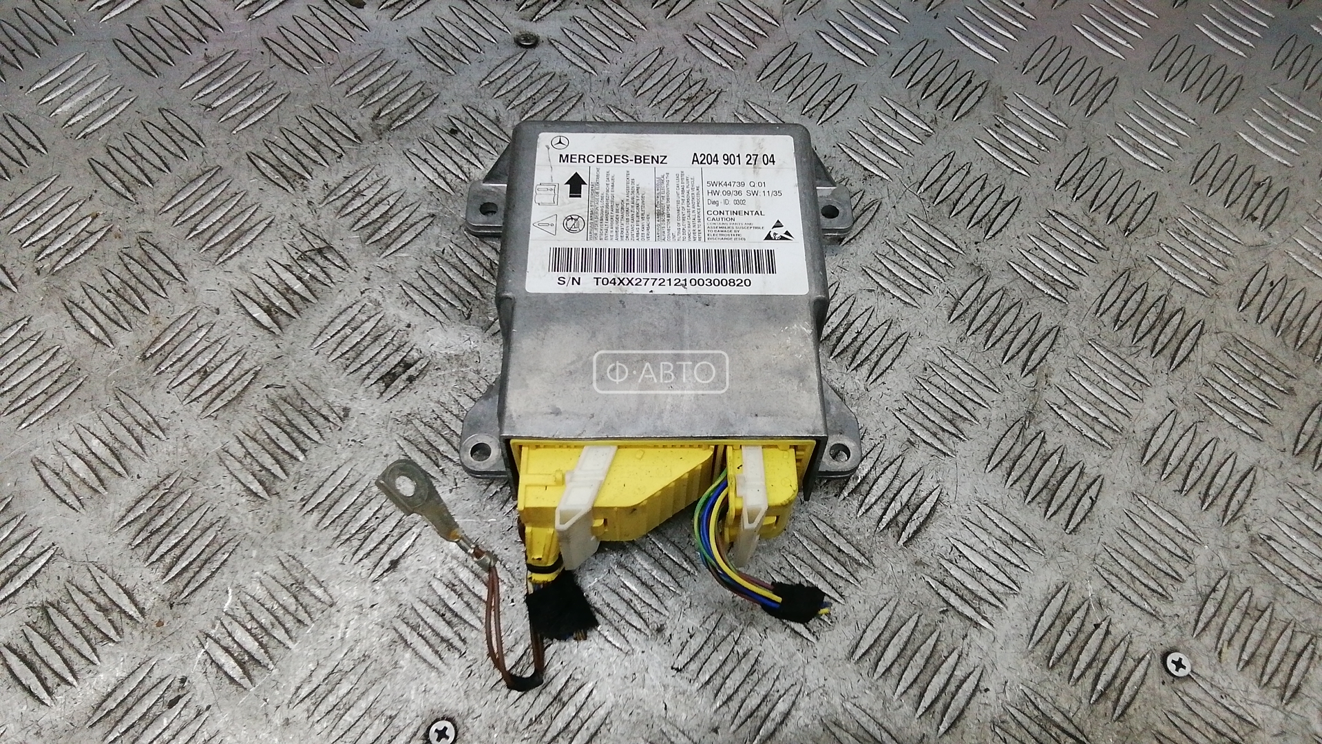 Блок управления airbag