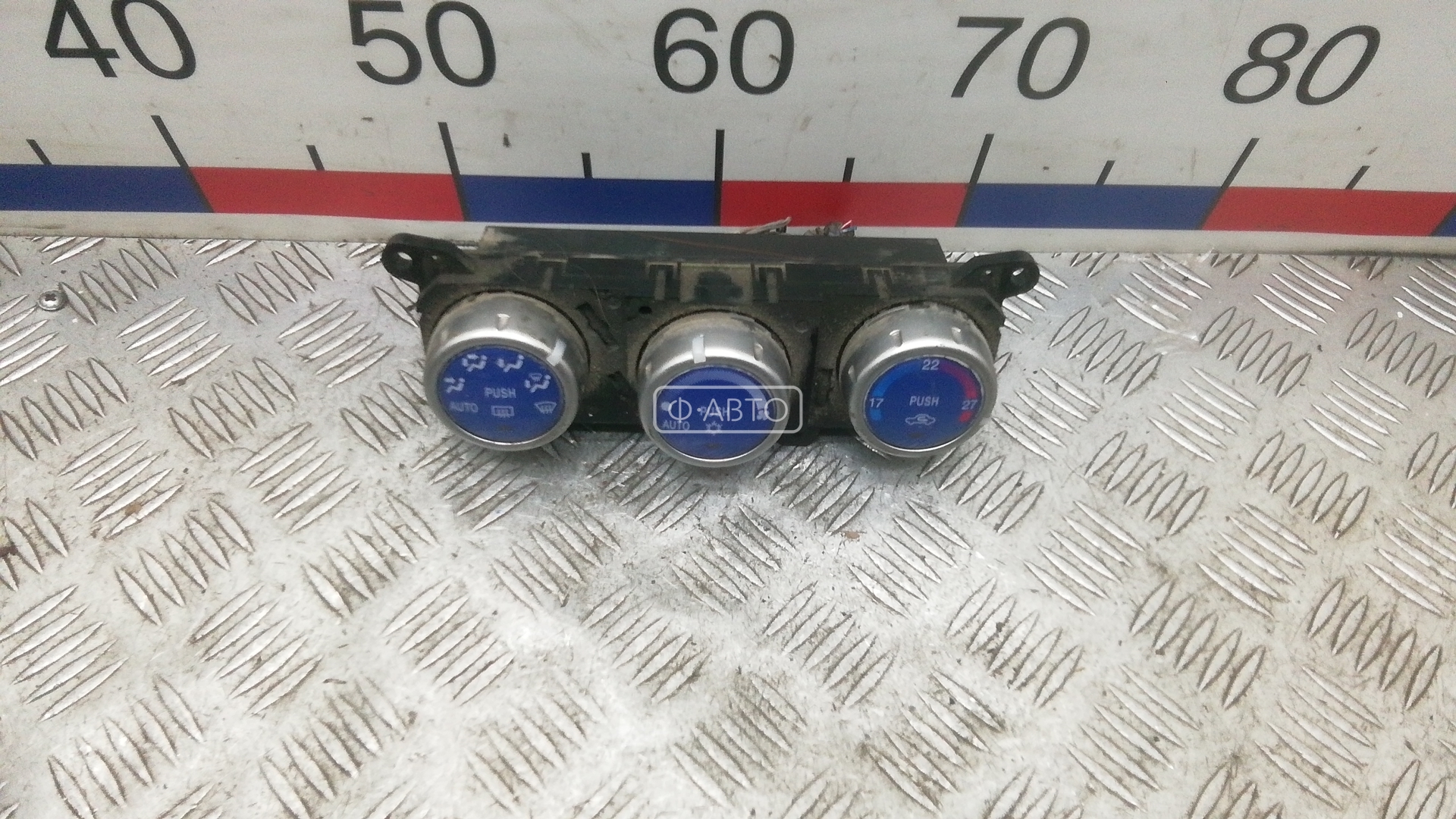 Блок управления печки и климат-контроля