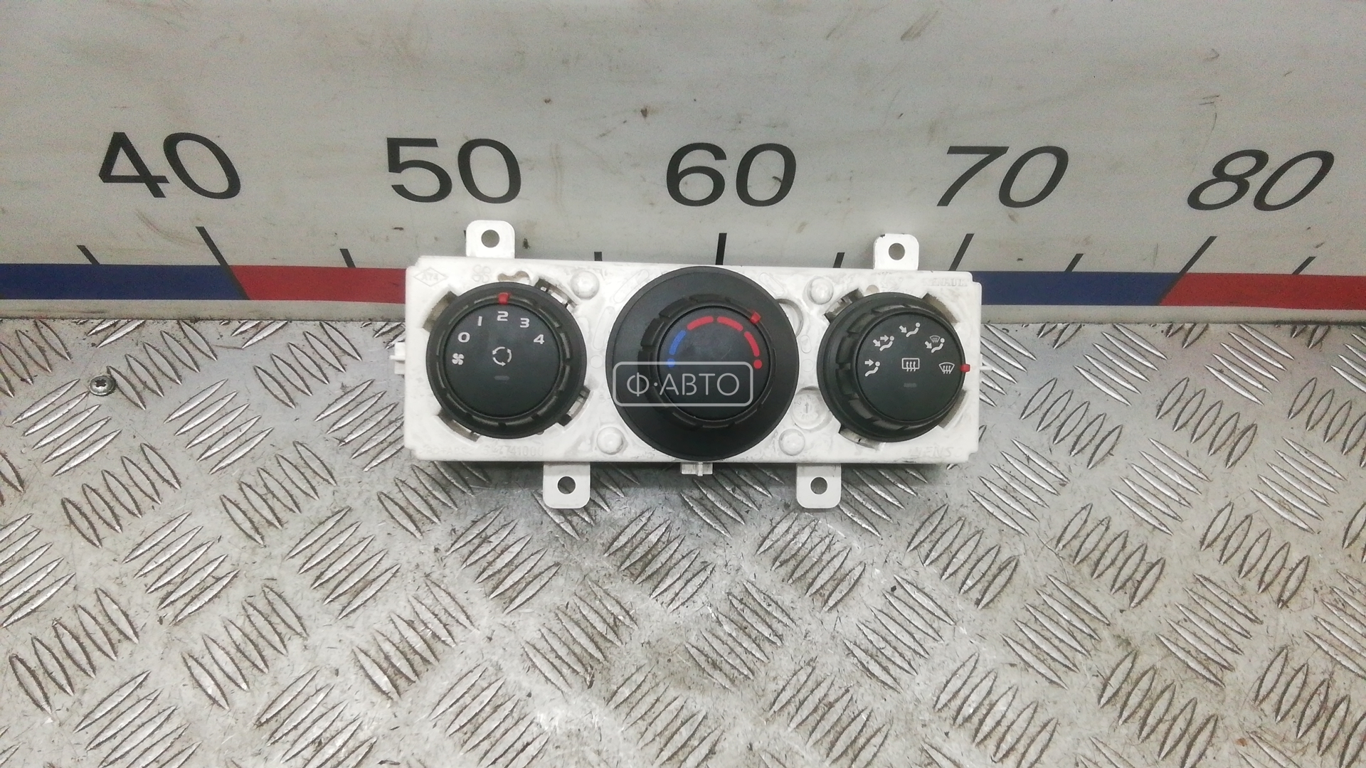 Блок управления печки и климат-контроля