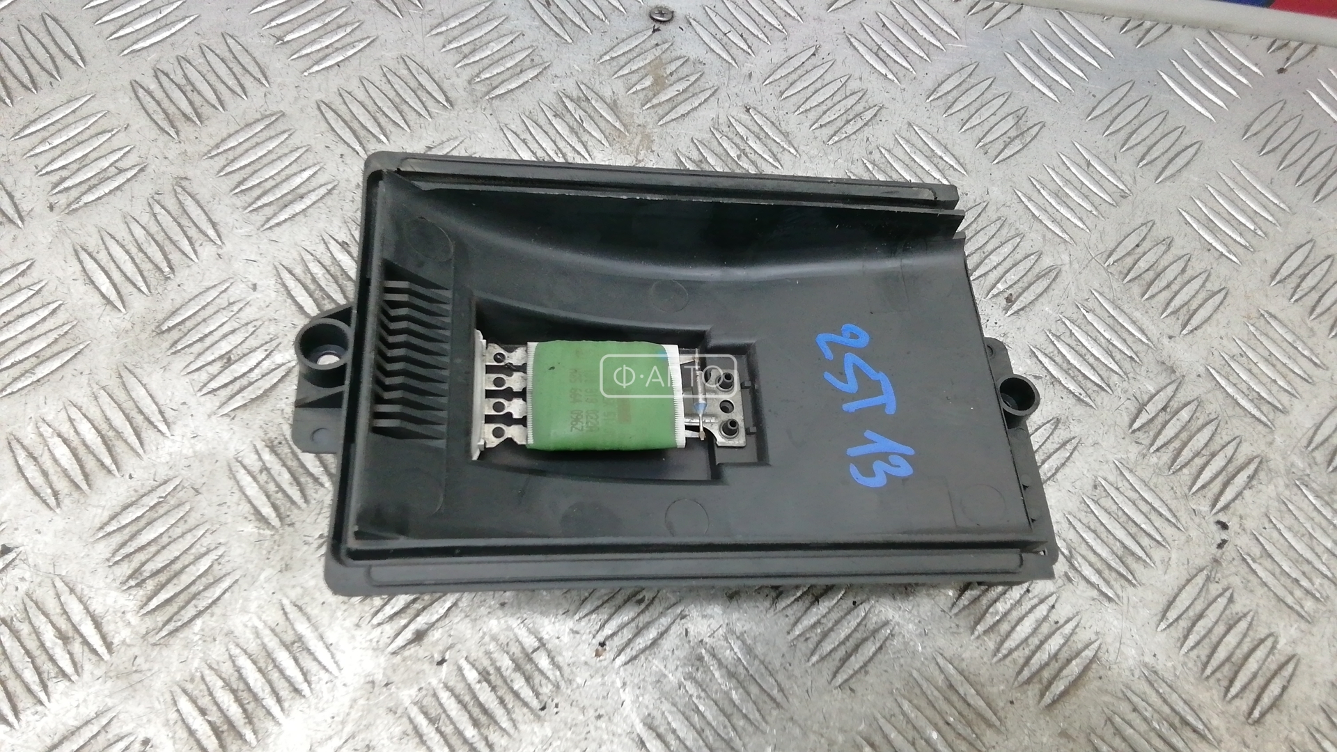 Сопротивление печки