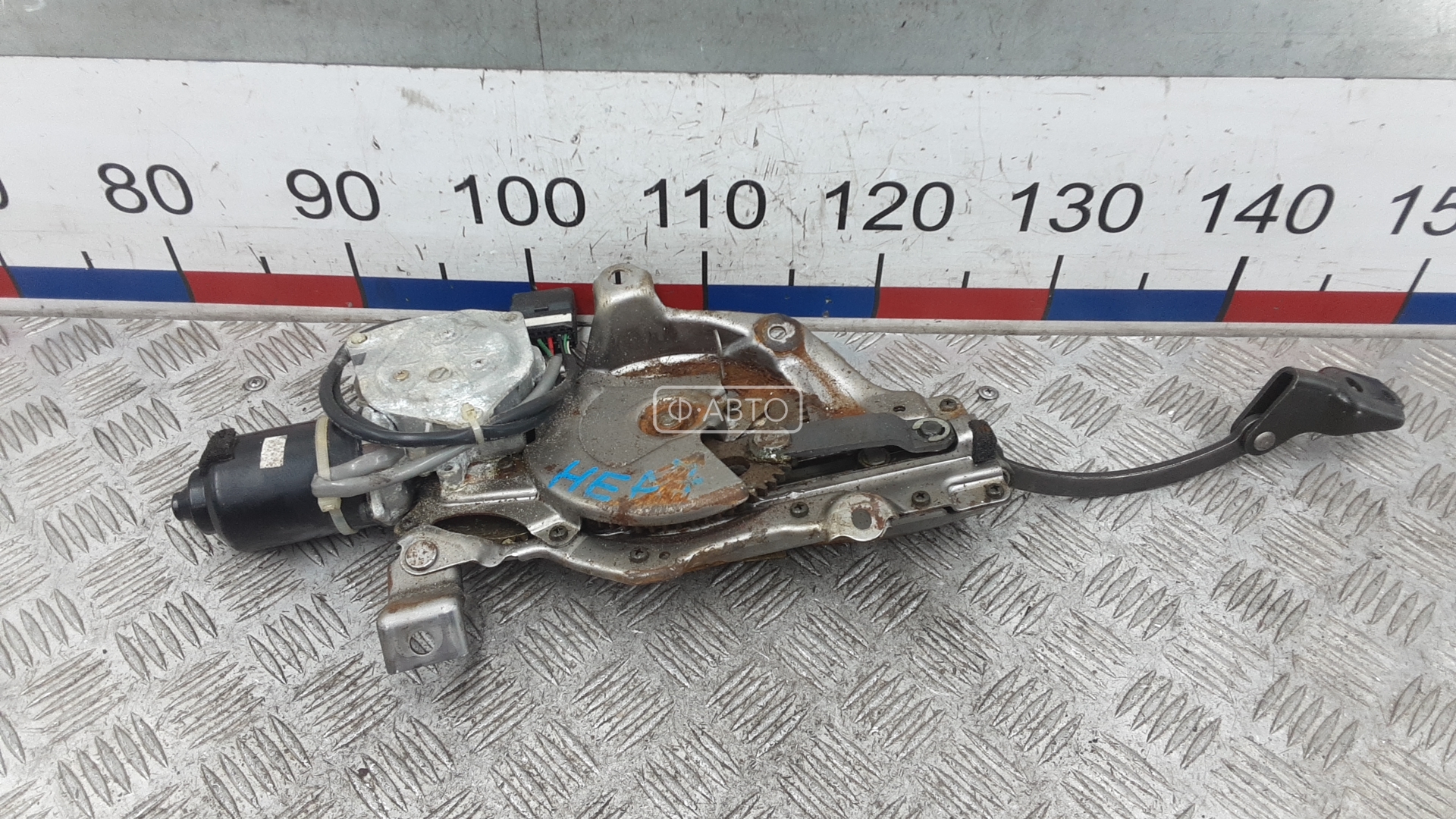 Электропривод багажника