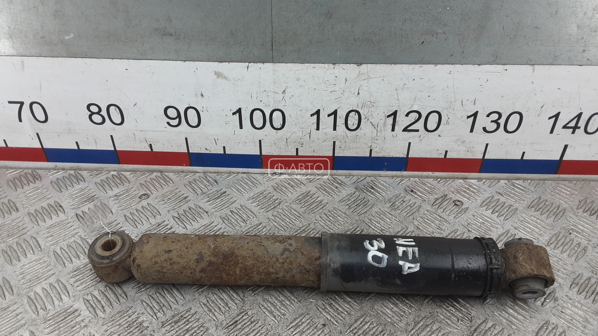 Амортизатор задней балки