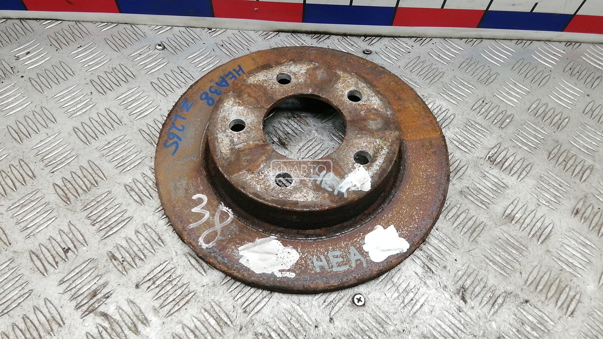 Диск тормозной задний