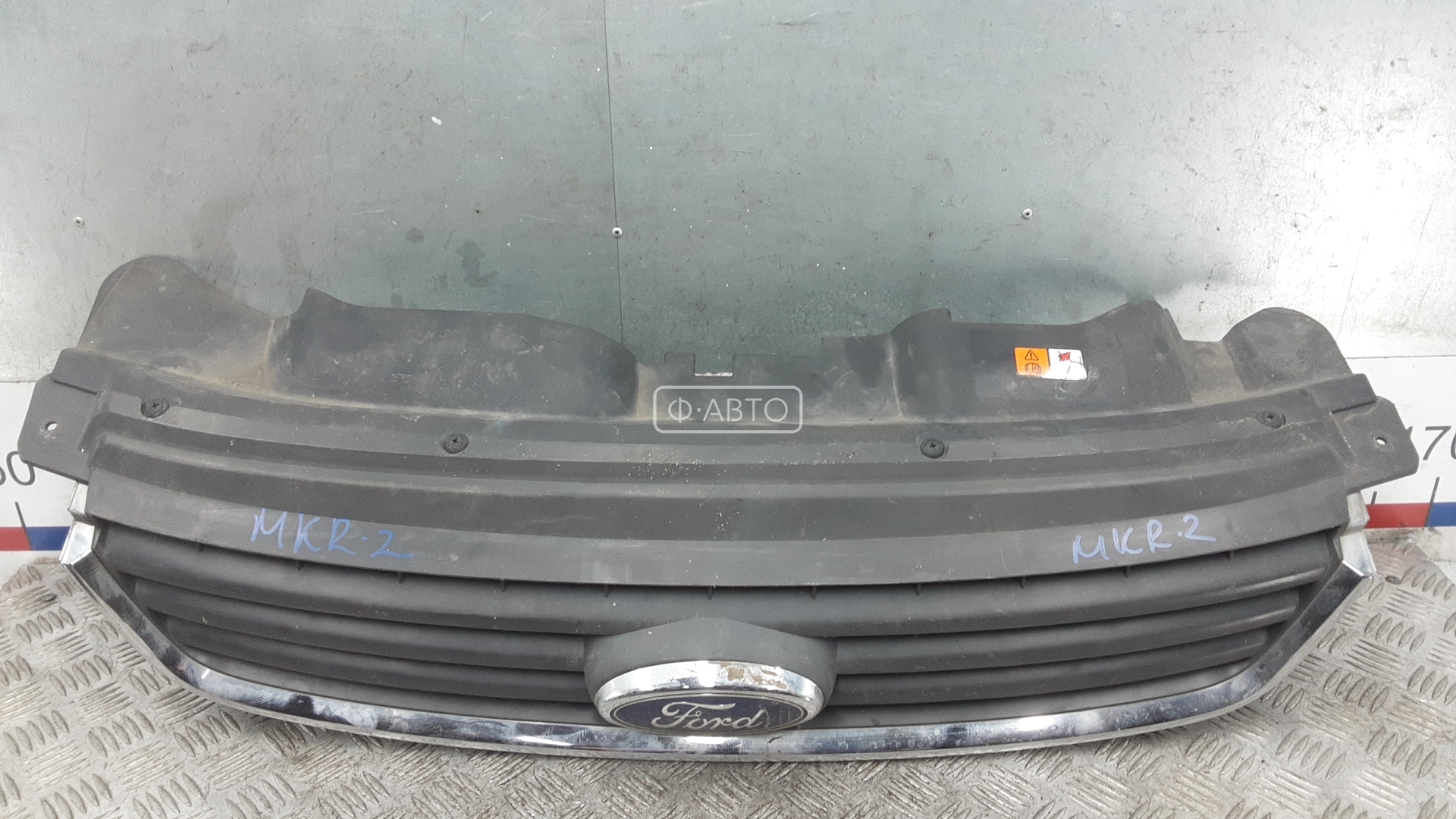 Решетка радиатора