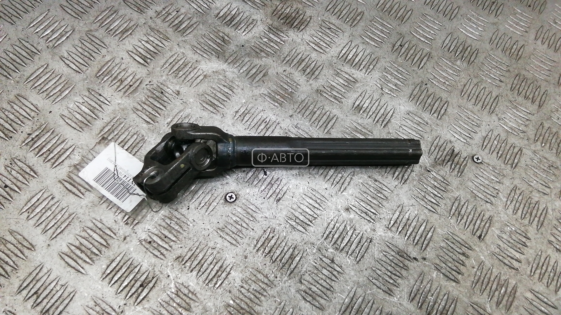 Кардан рулевой