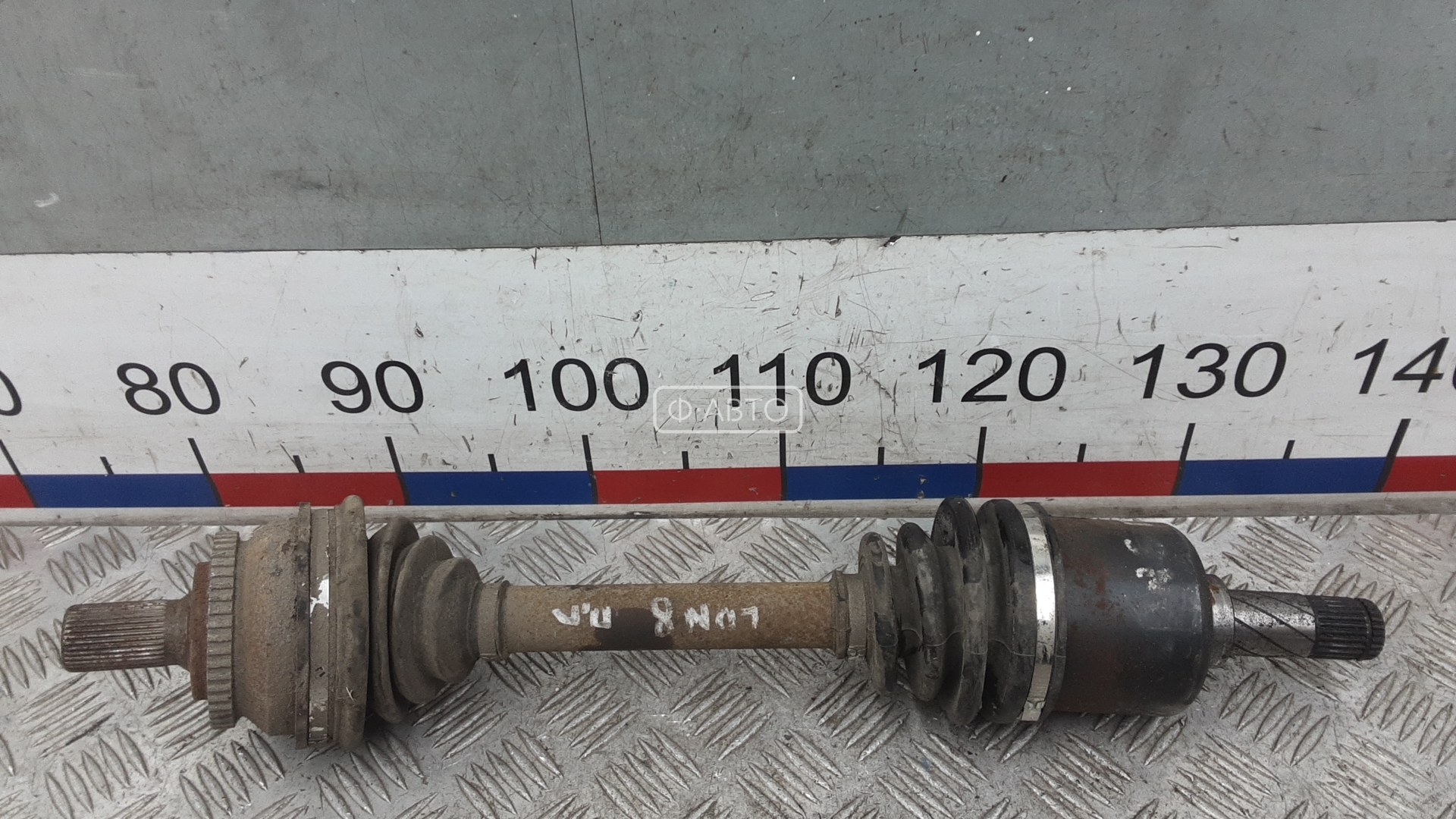 Привод передний левый