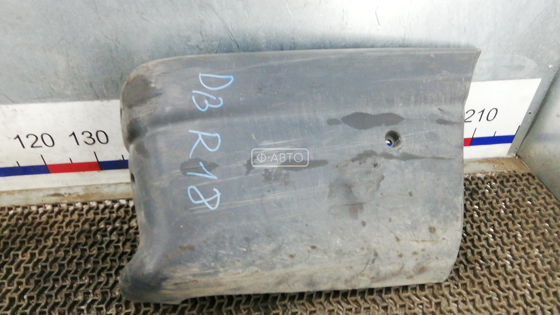 Клык бампера задний правый