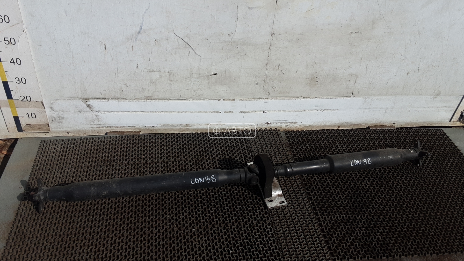 Карданный вал