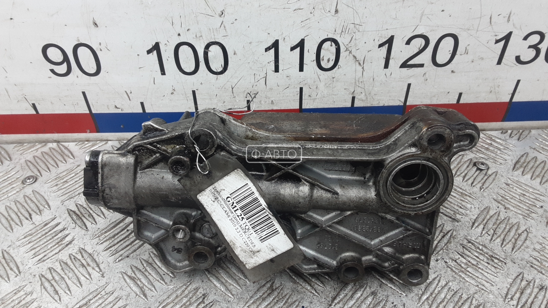 Теплообменник дизельный