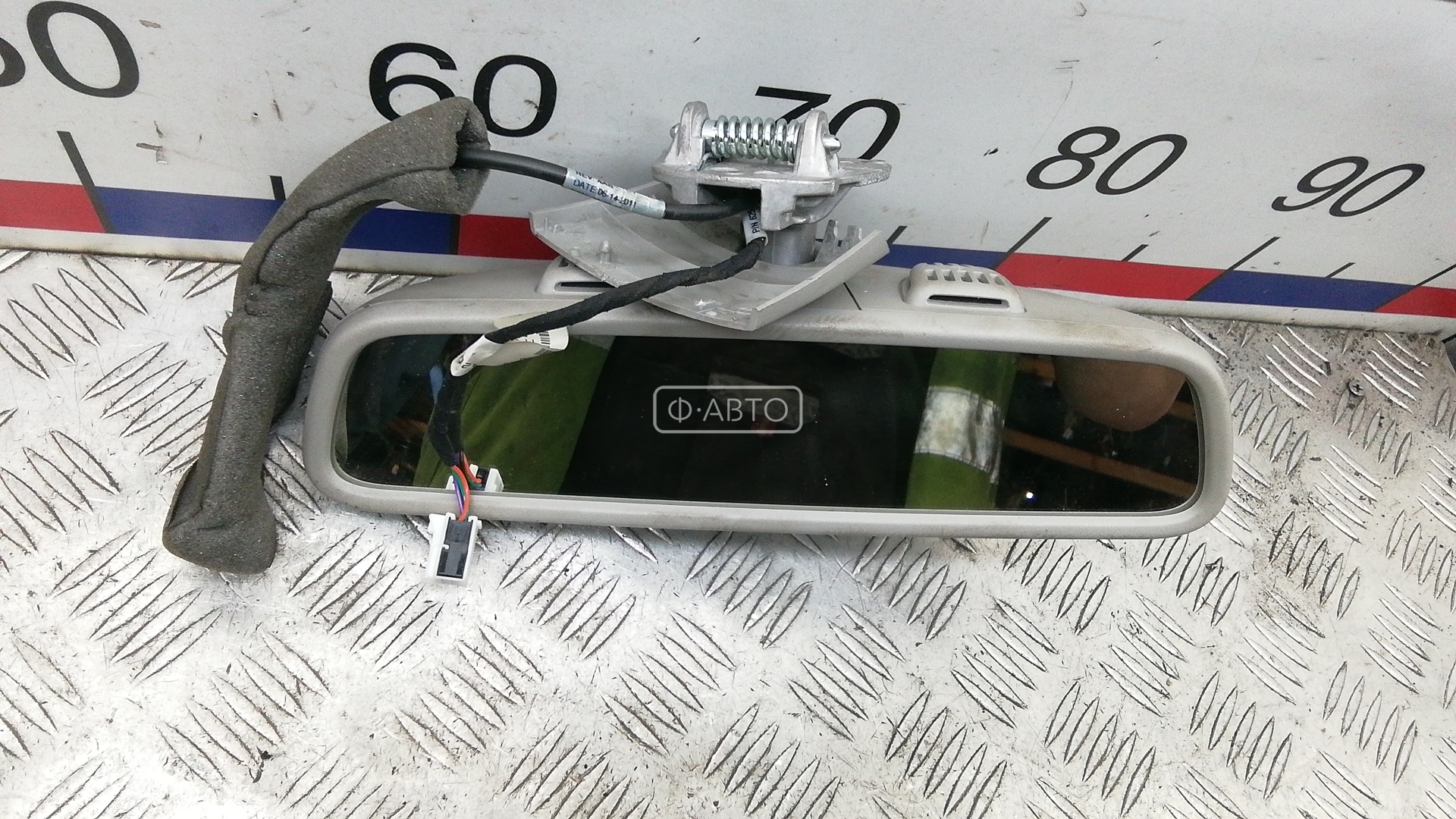 Зеркало салона