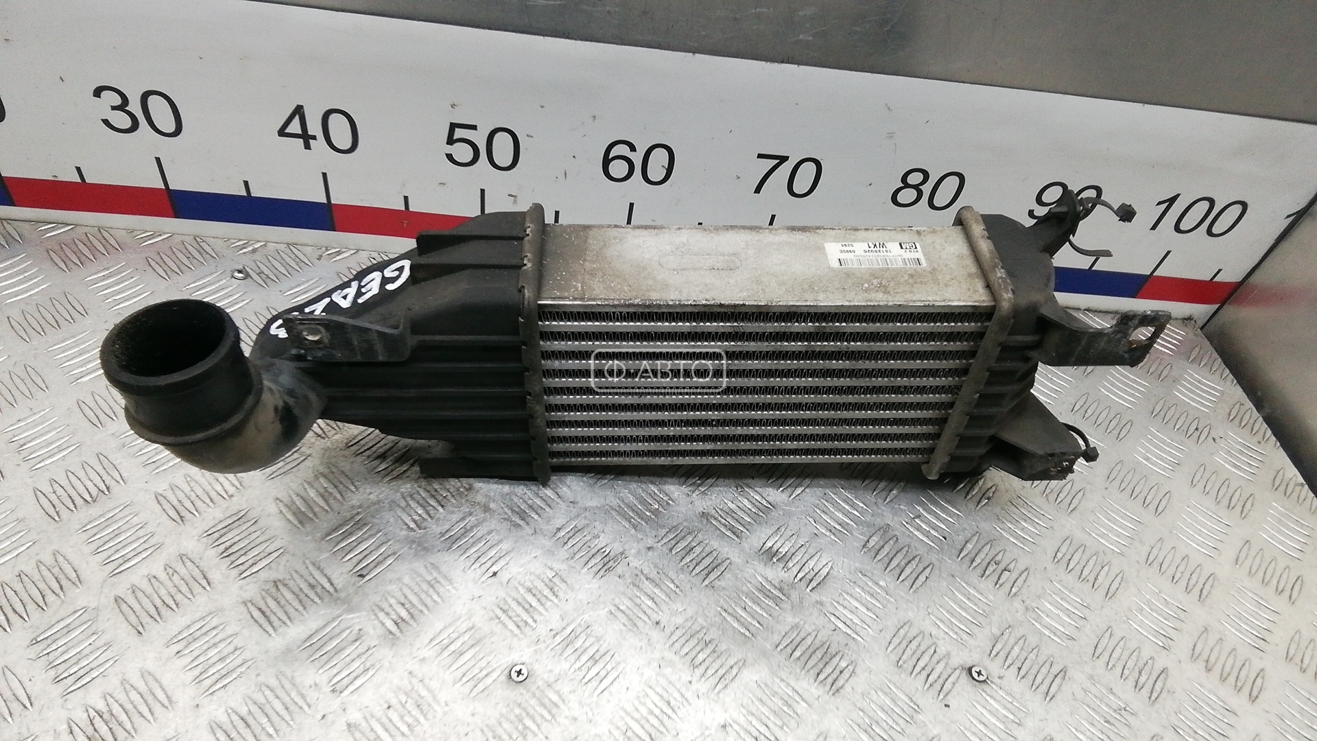 Радиатор интеркулера