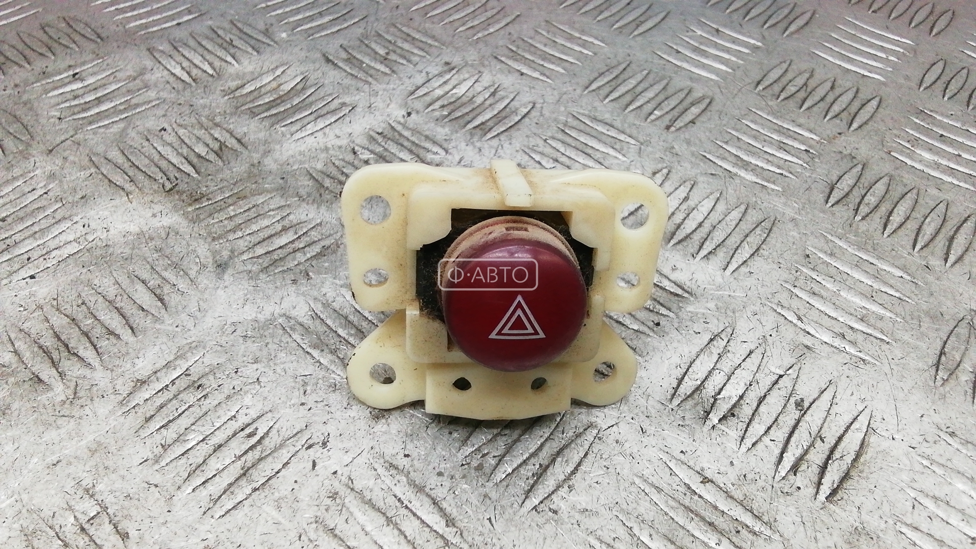 Кнопка аварийки