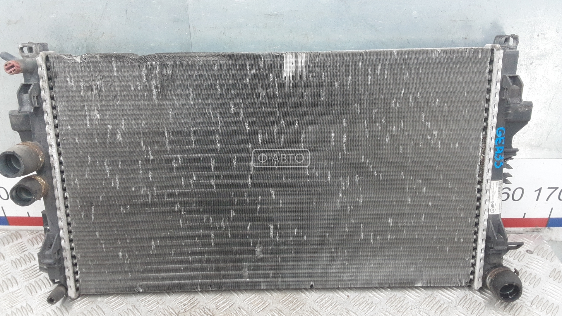 Радиатор системы охлаждения