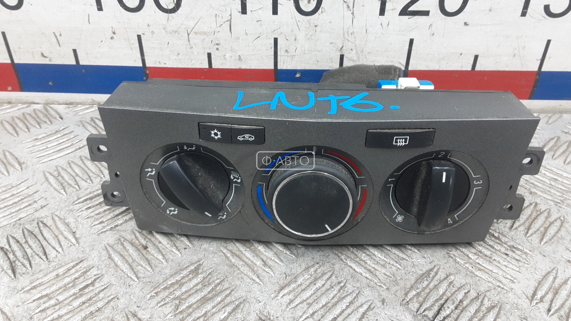 Блок управления печки и климат-контроля