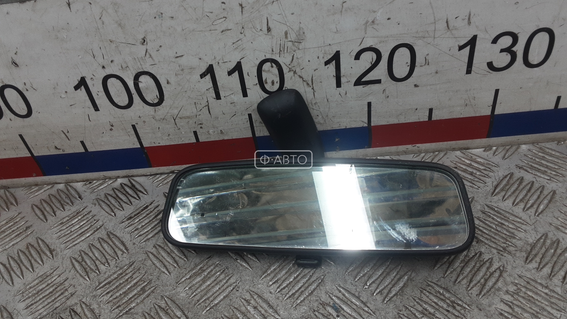 Зеркало салона