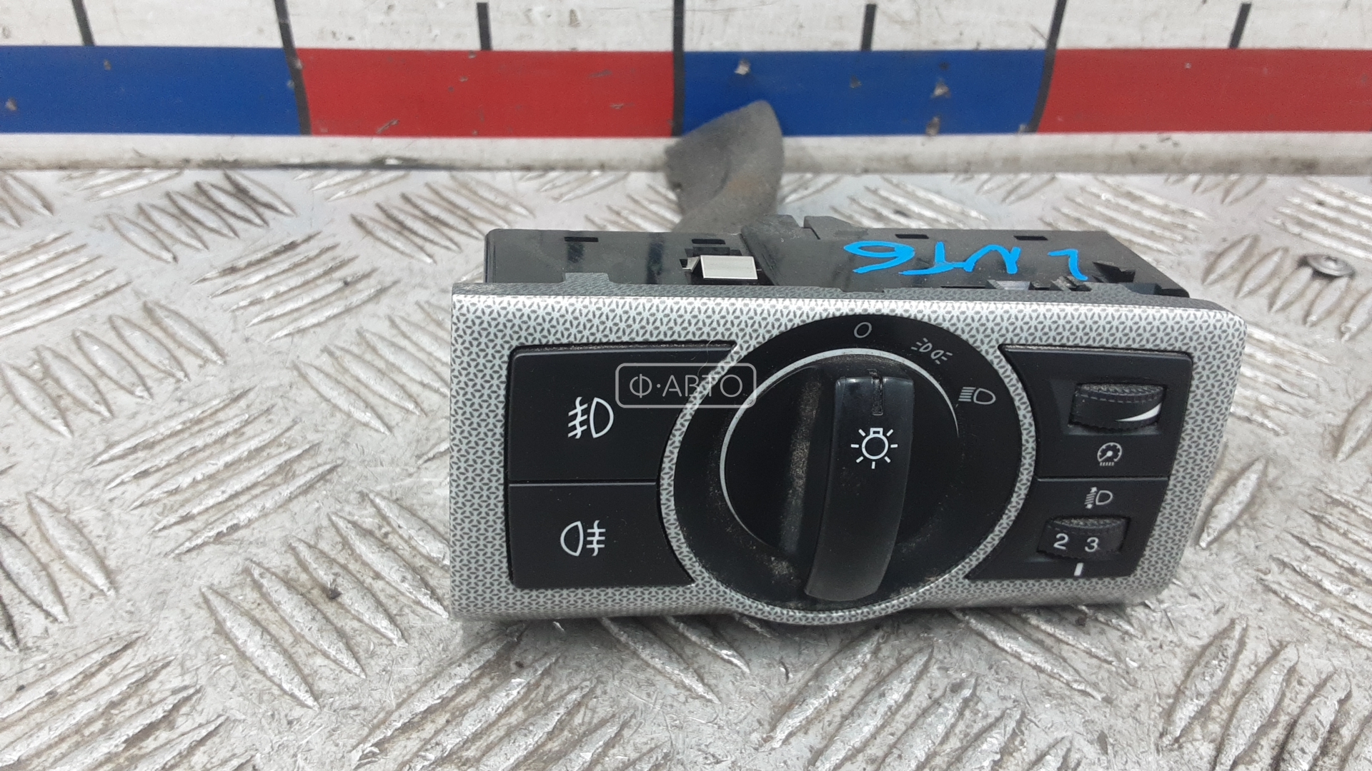 Переключатель света