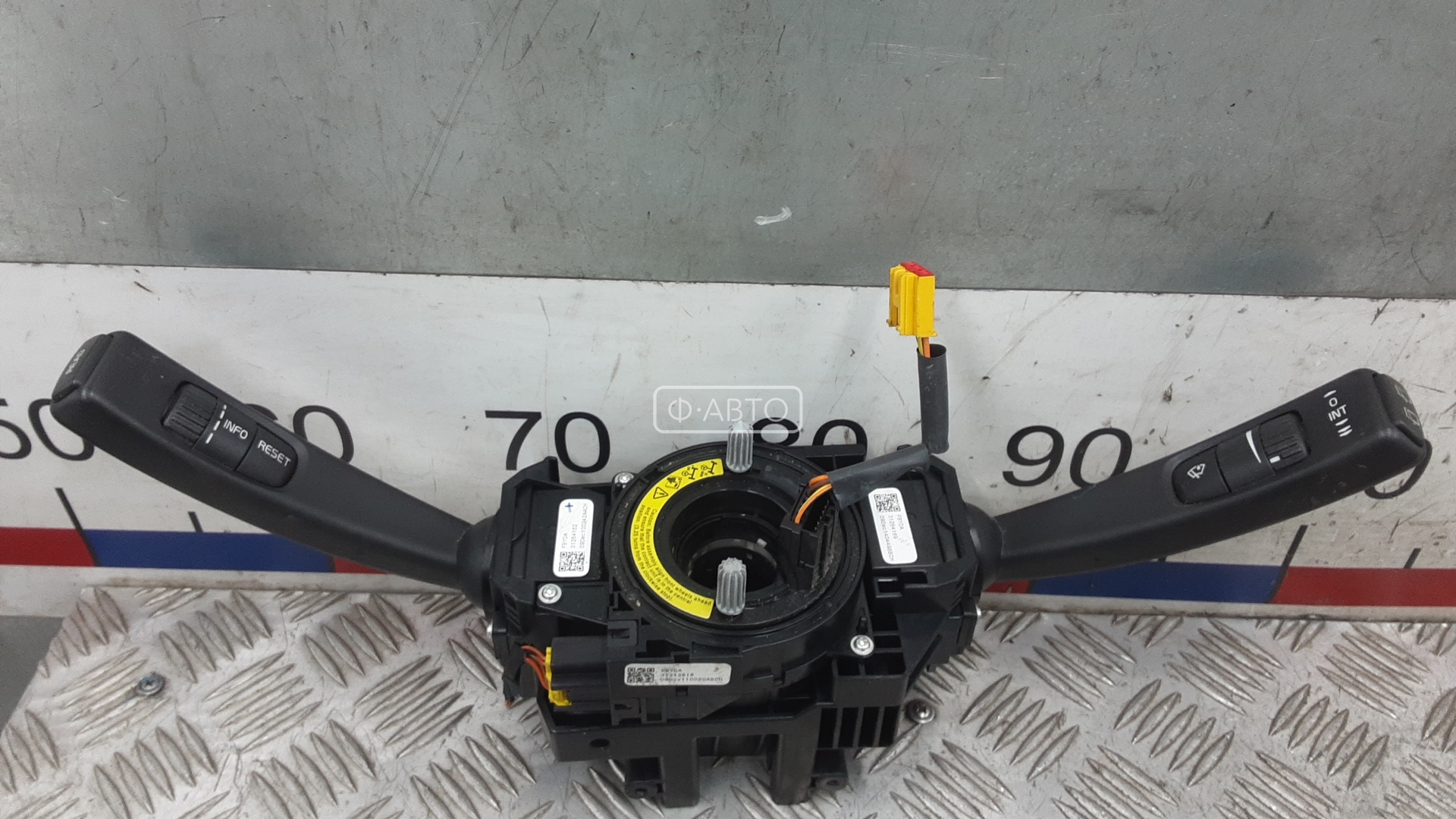 Переключатель поворотов и дворников (стрекоза)