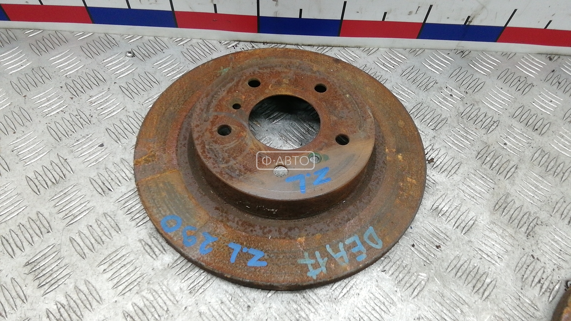 Диск тормозной задний