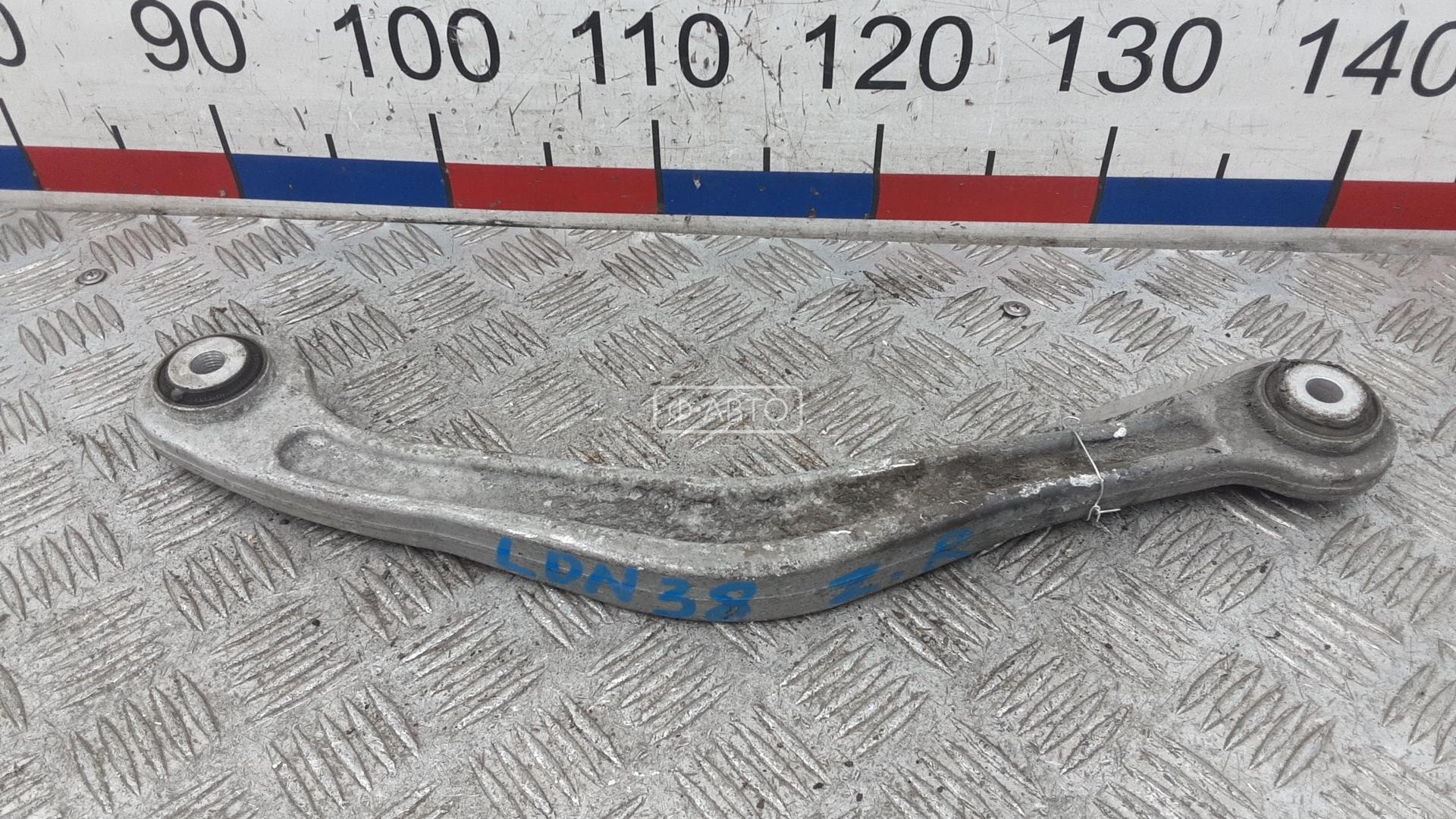 Рычаг задний