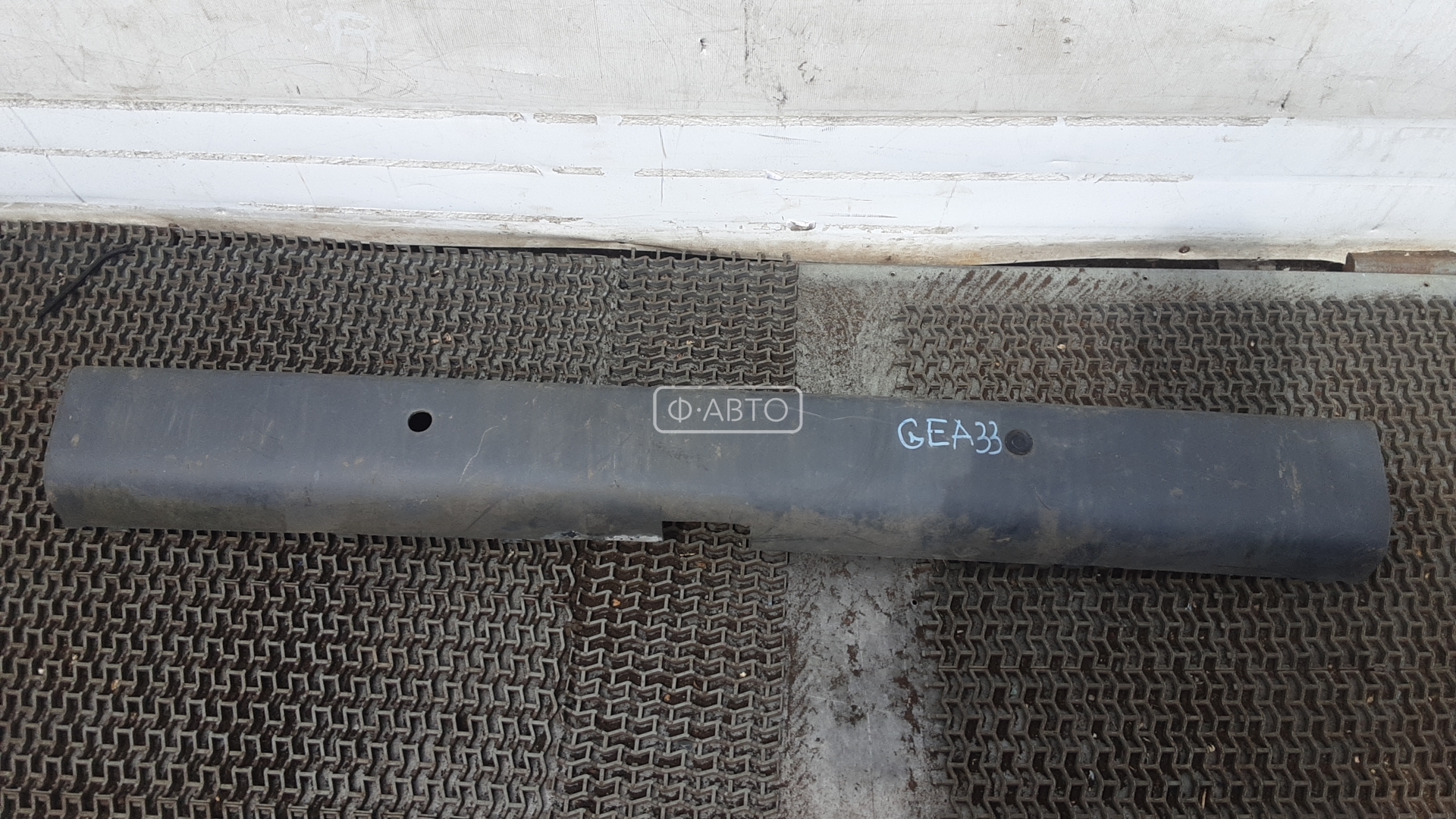 Бампер задний