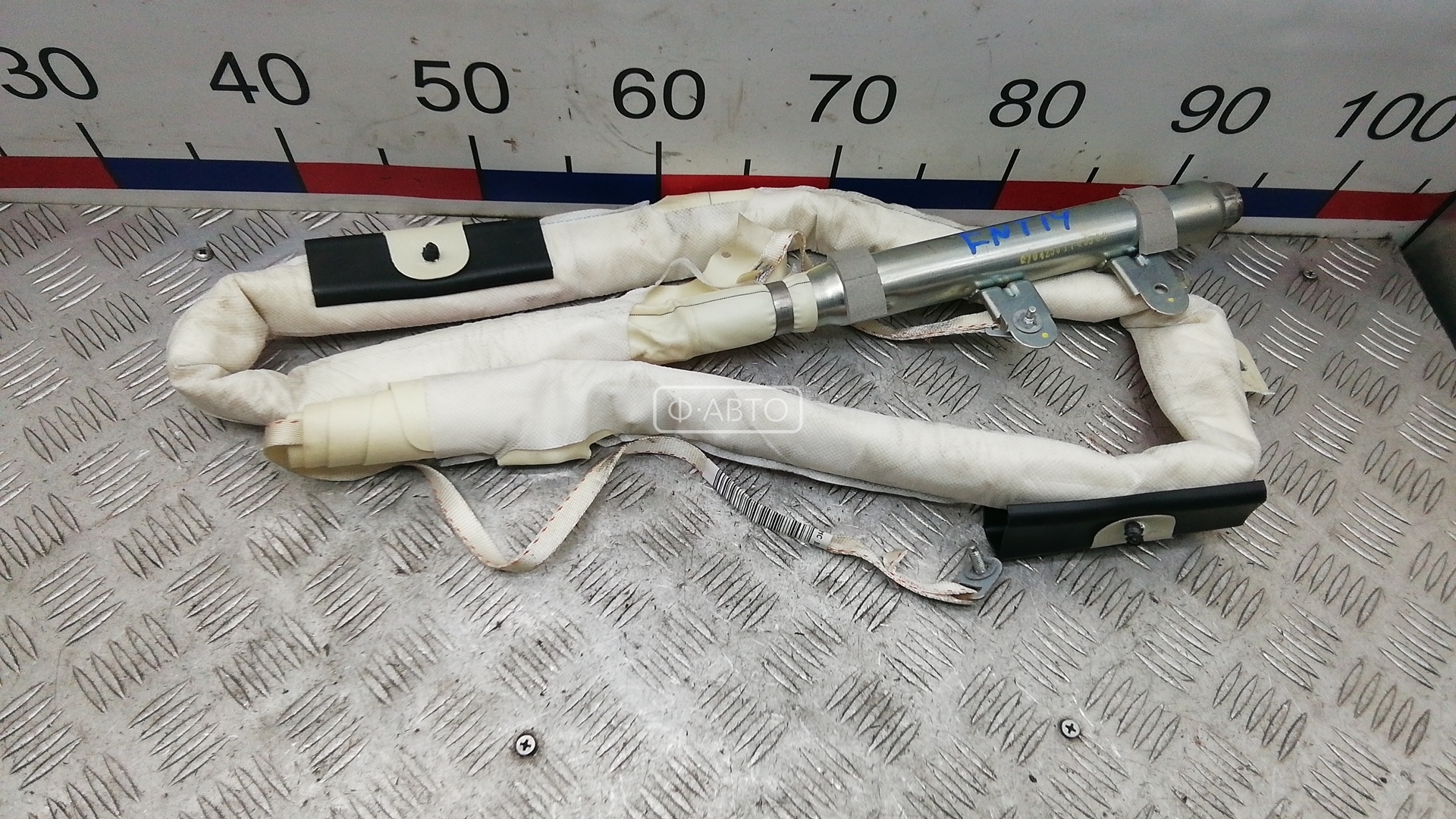 Шторка безопасности