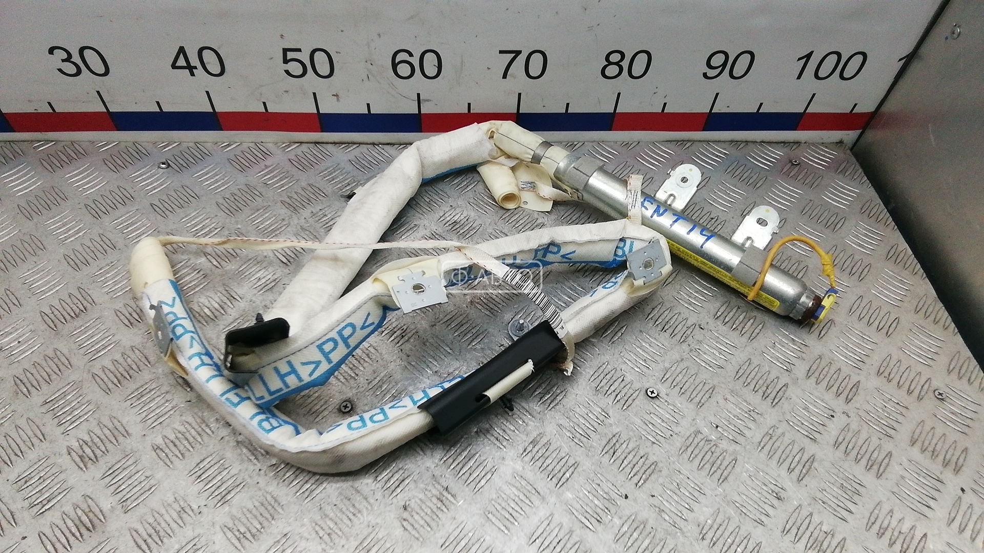 Шторка безопасности