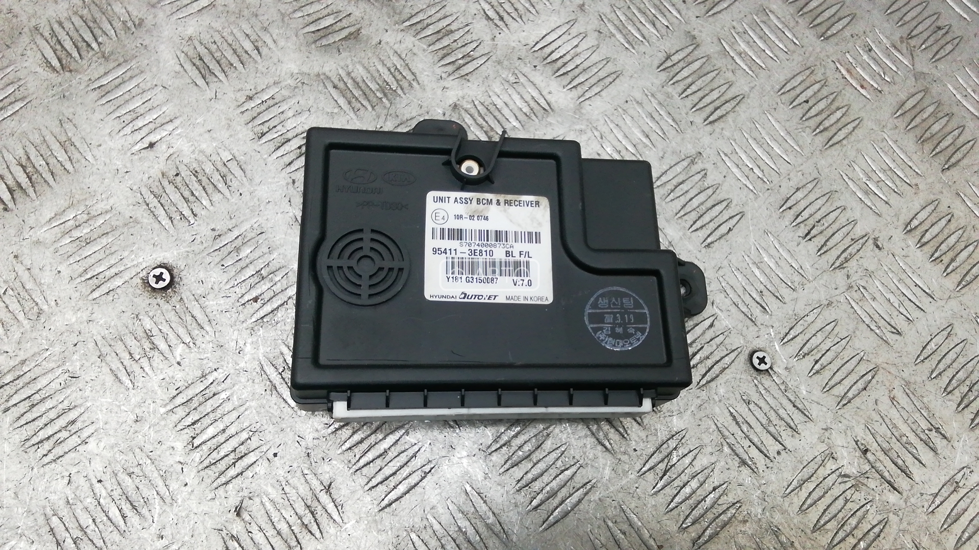 Блок бортовой сети (блок управления BCM)