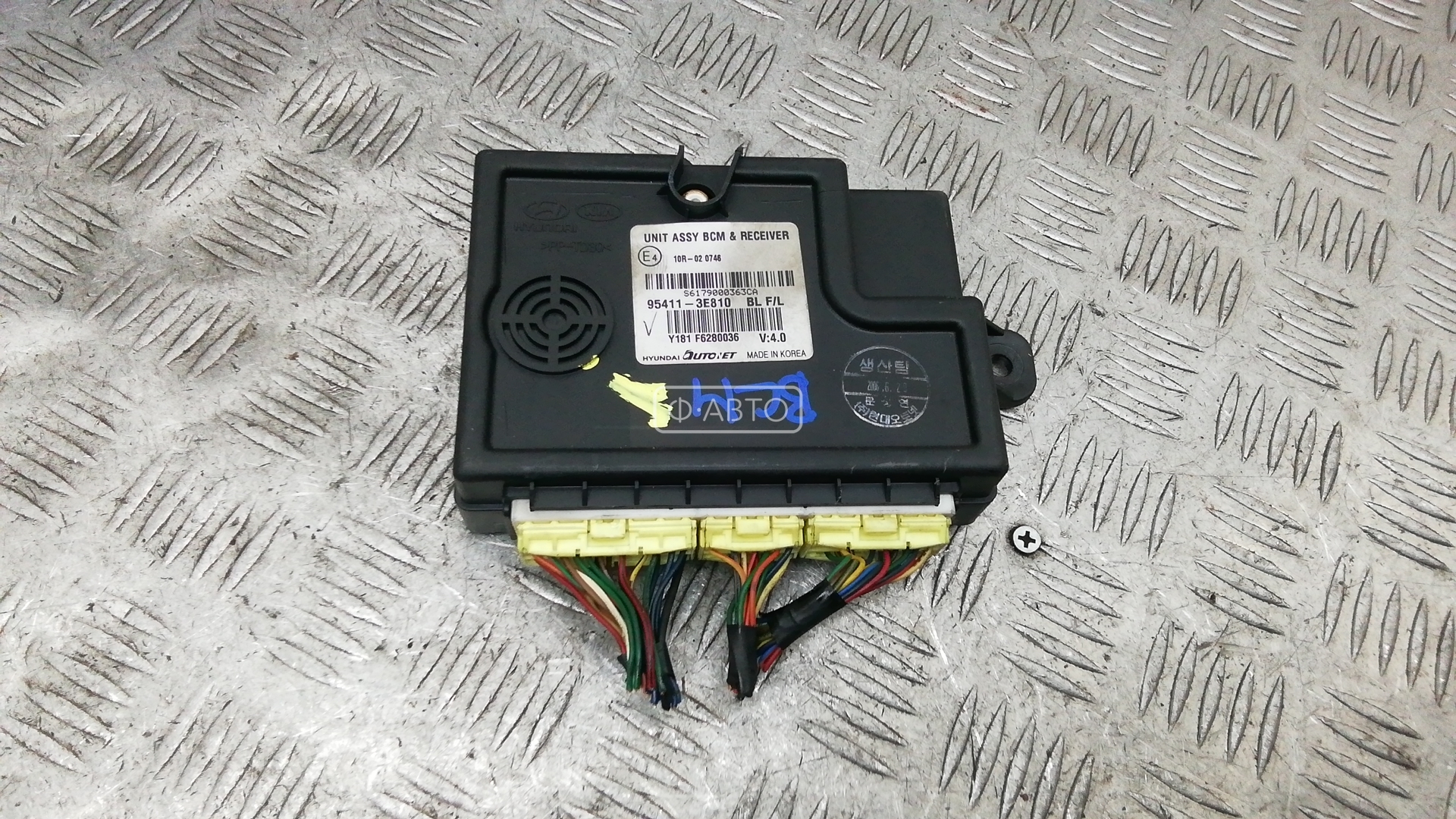 Блок бортовой сети (блок управления BCM)