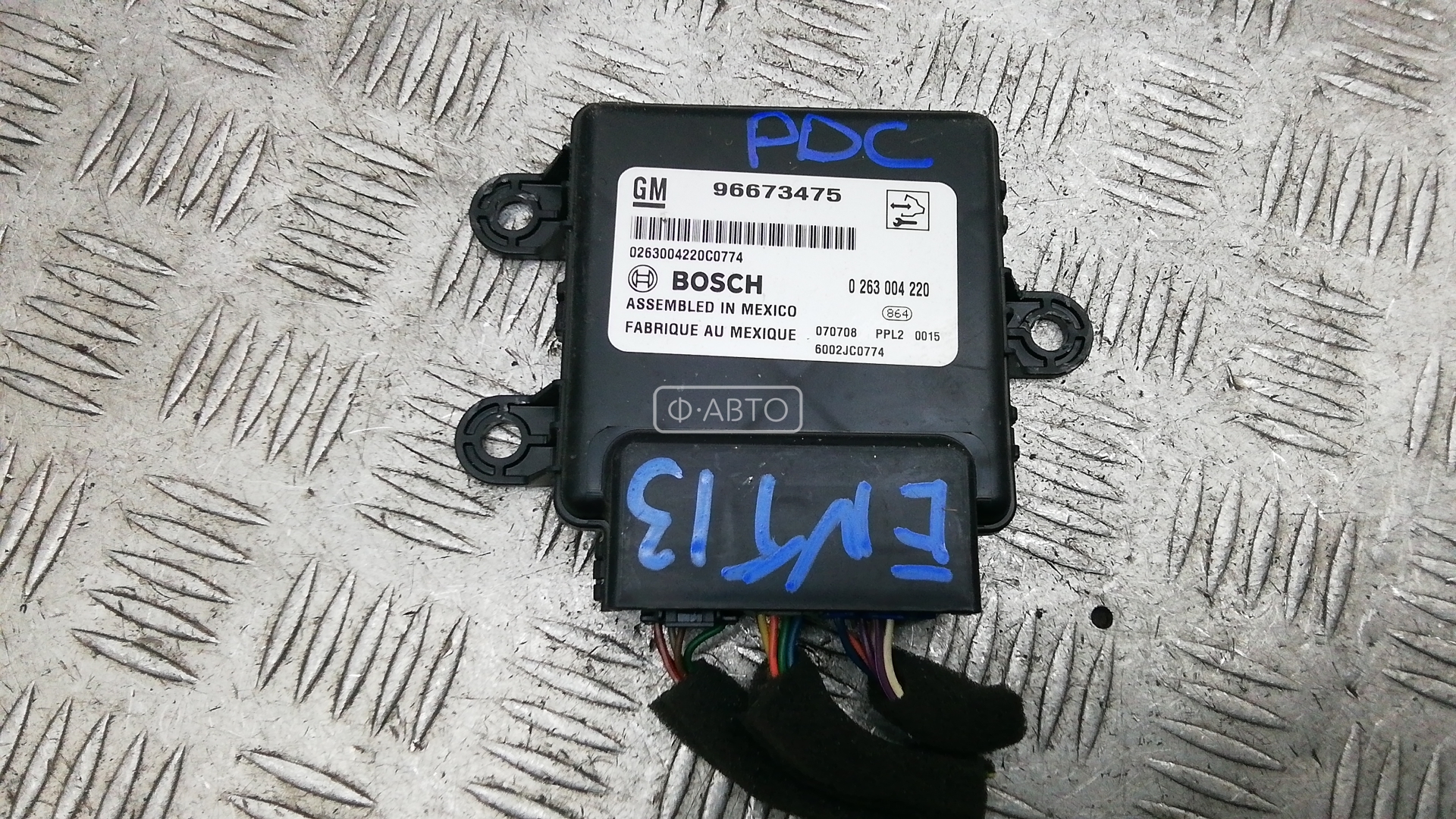 Блок PDC (парктроников)