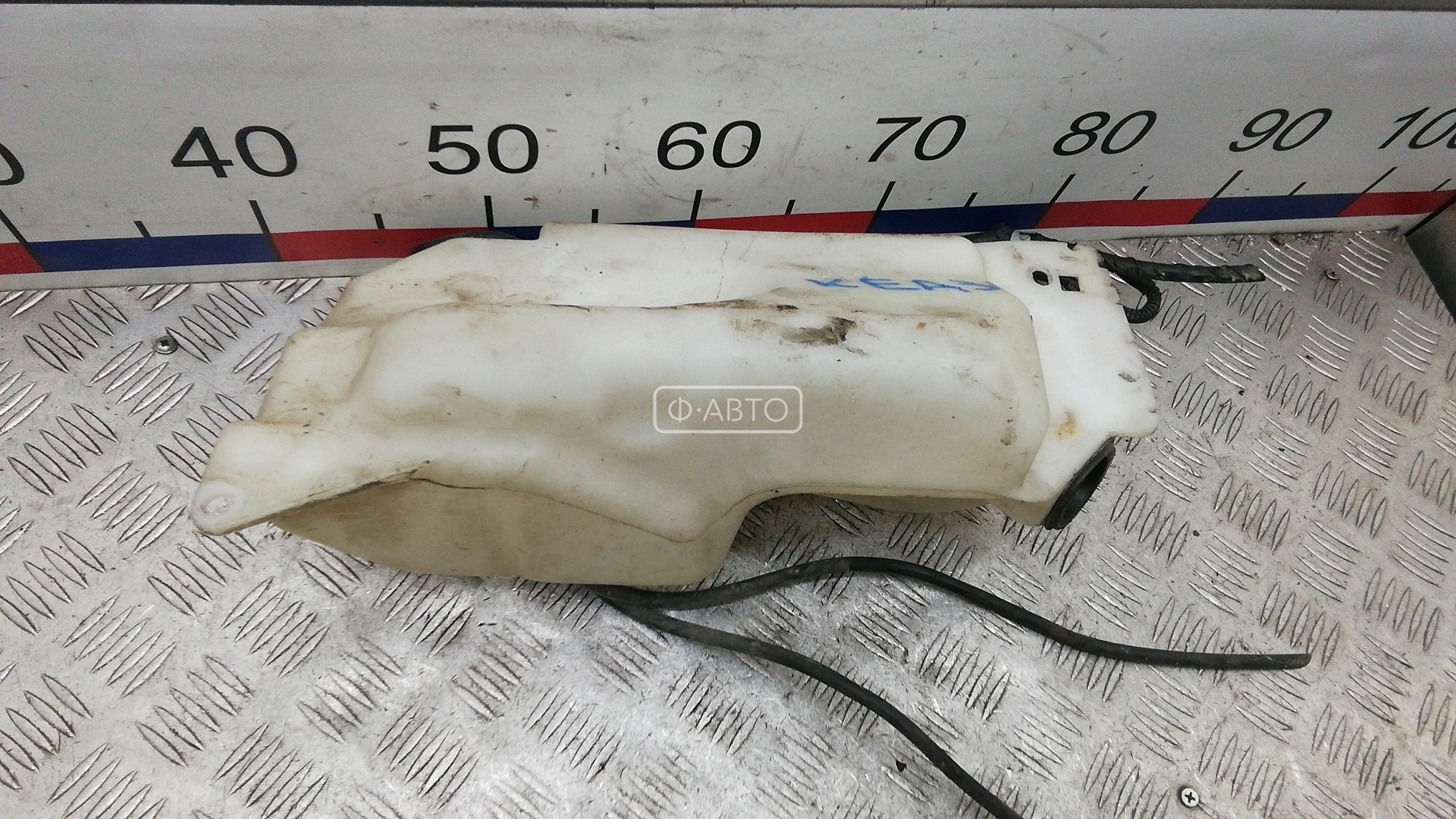 Бачок омывателя