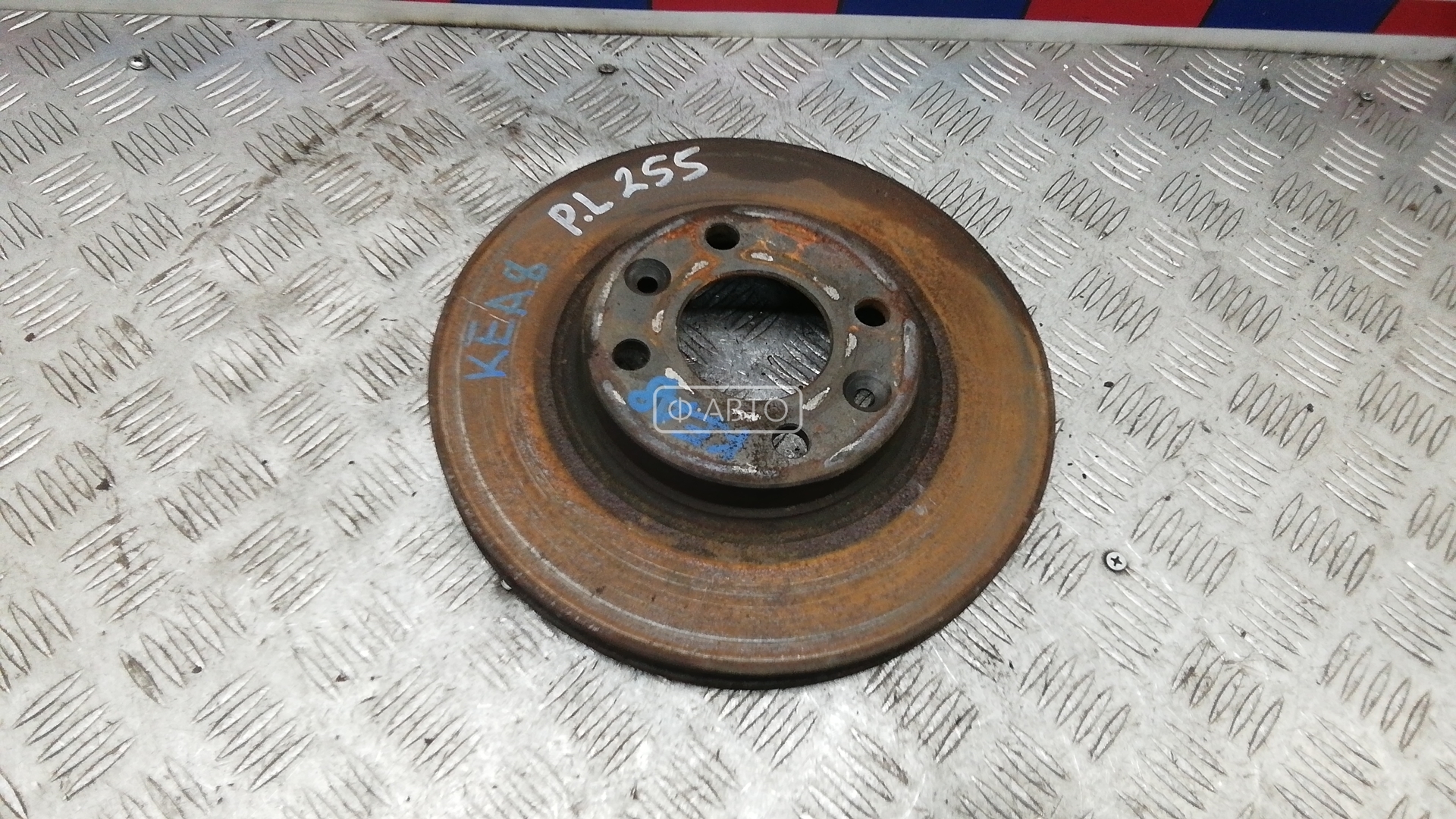 Диск тормозной передний