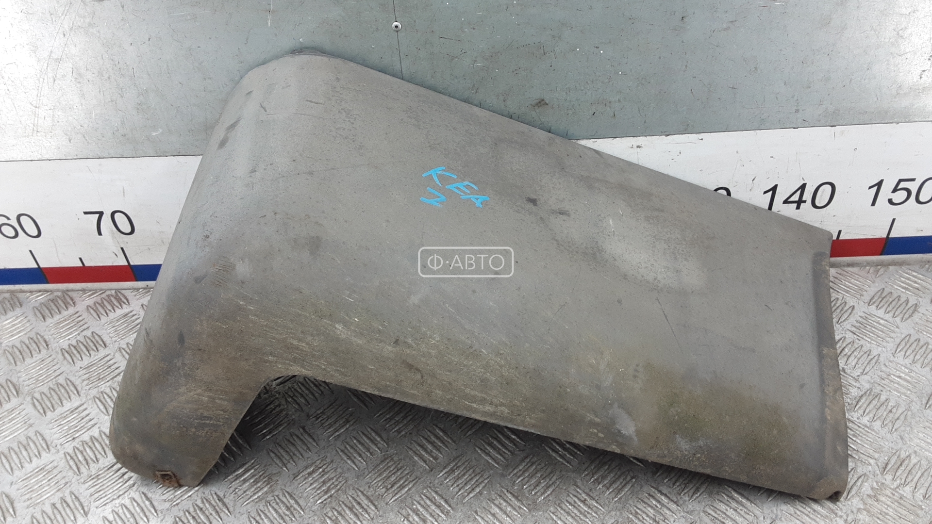 Клык бампера задний правый