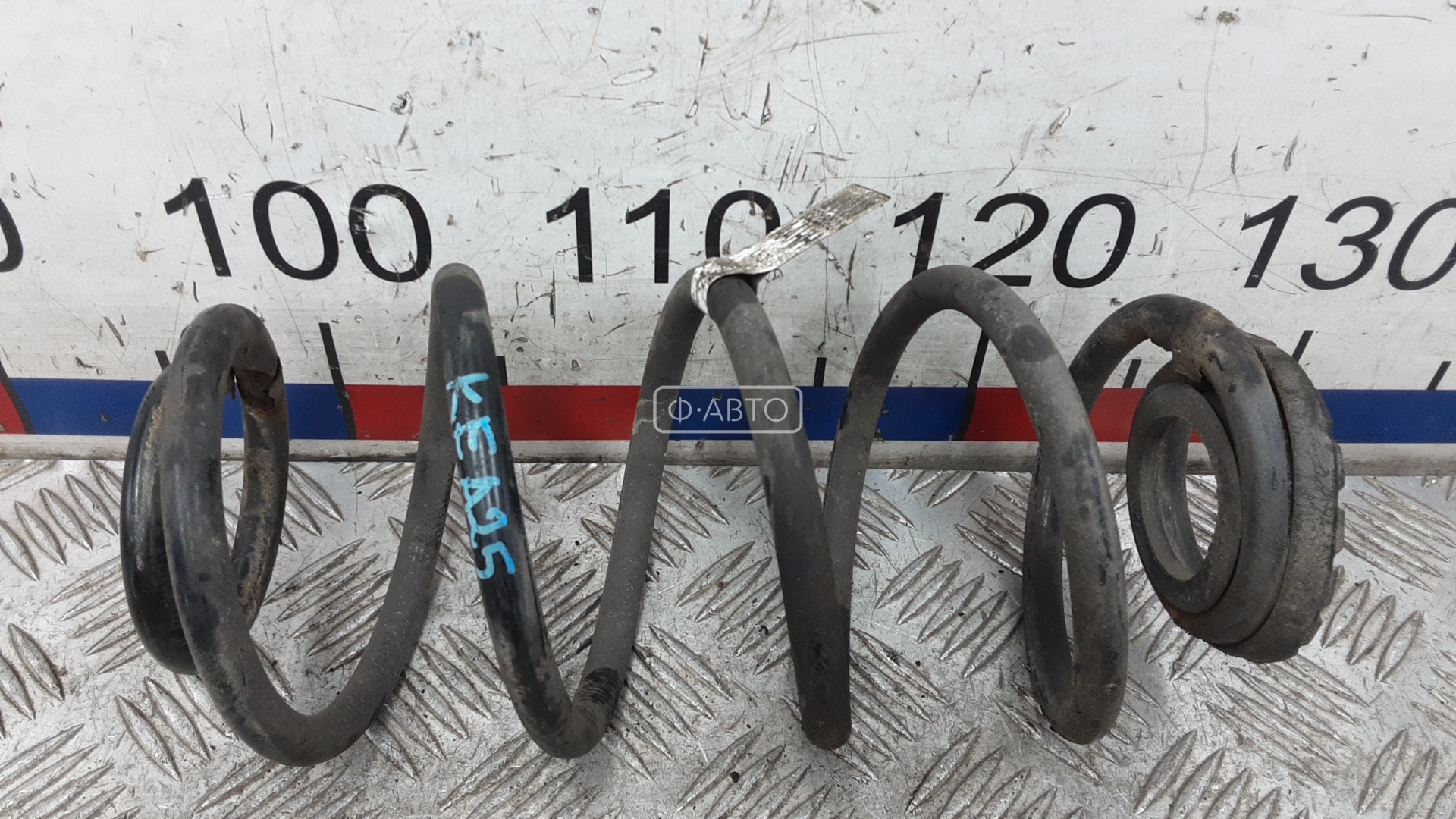 Пружина задняя