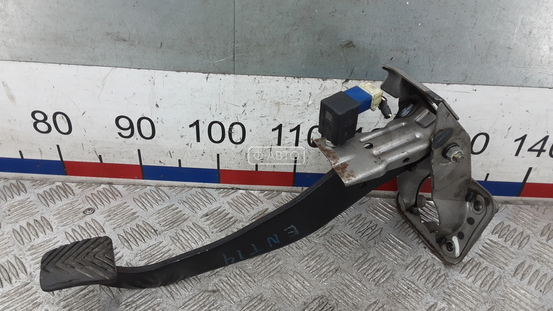 Педаль тормоза