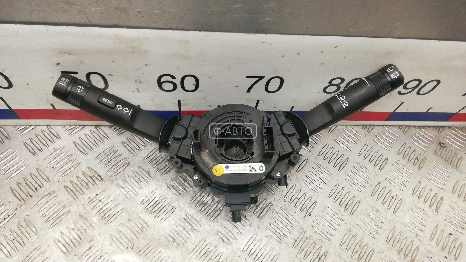 Переключатель поворотов и дворников (стрекоза)