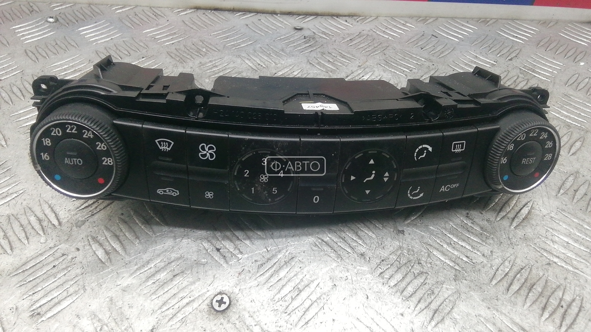 Блок управления печки и климат-контроля