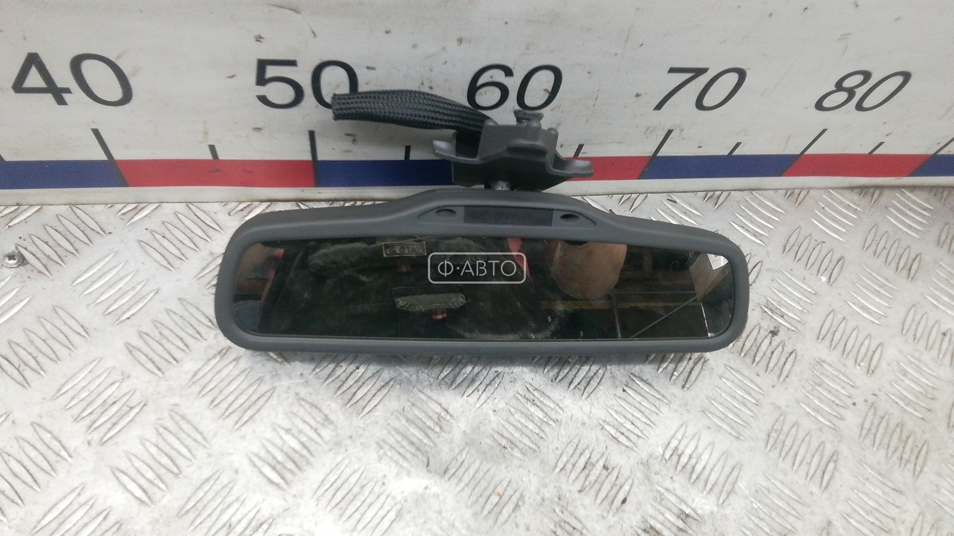 Зеркало салона