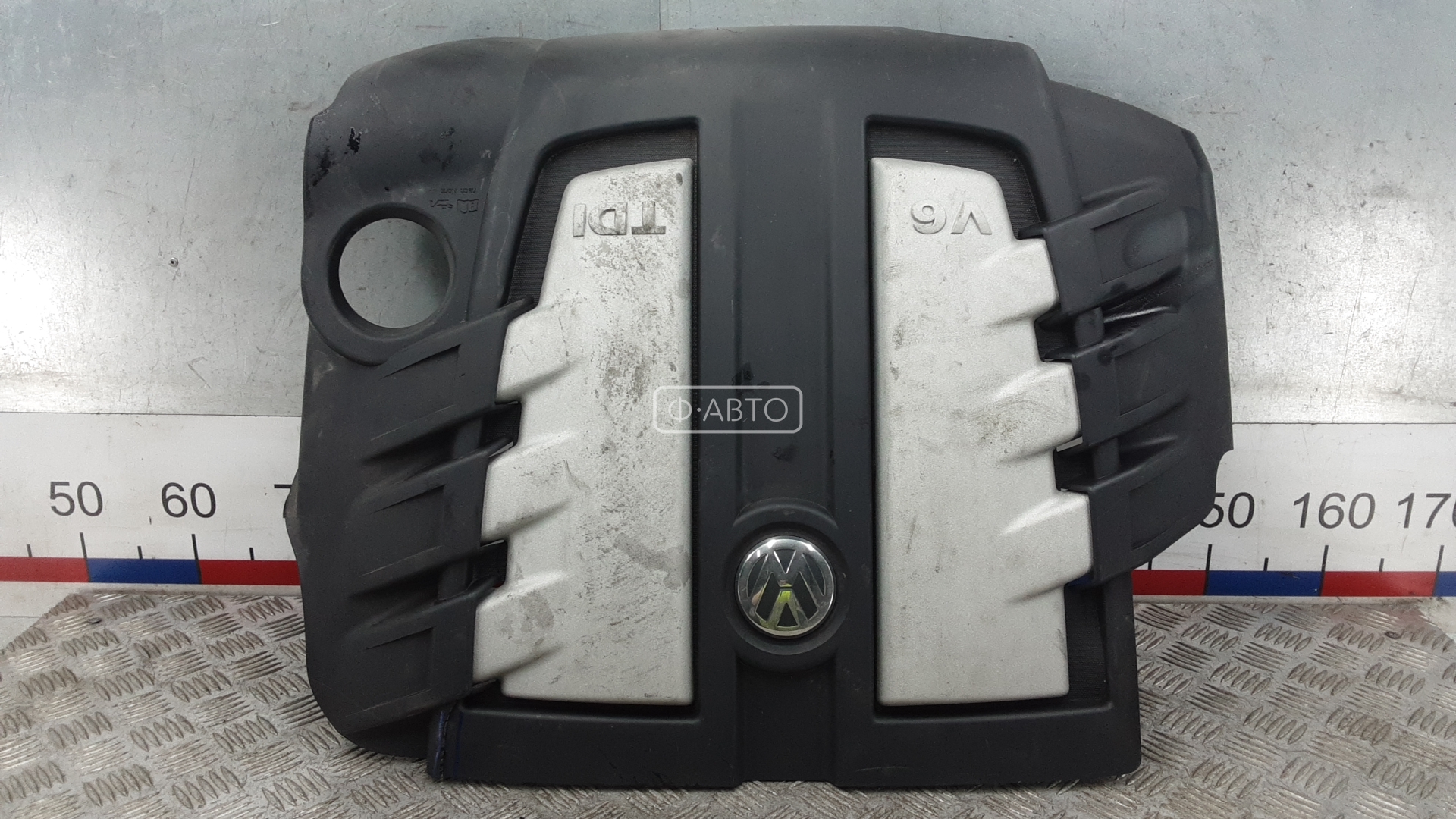 Защита двигателя верхняя